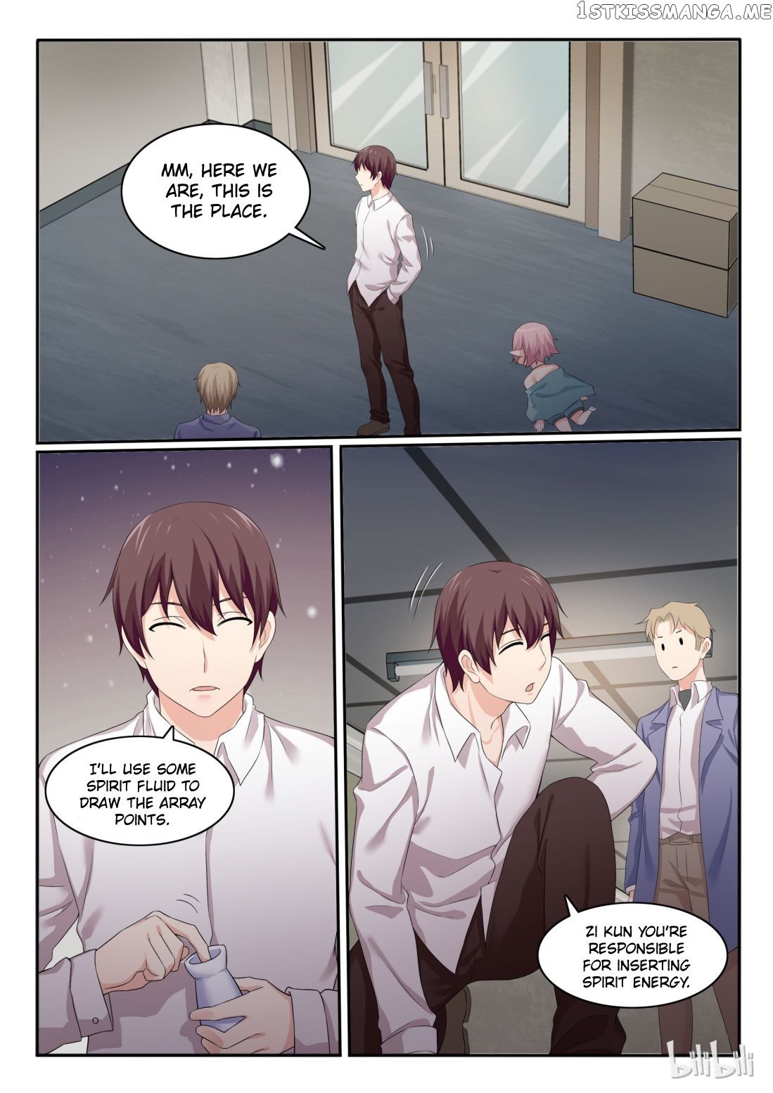 My Wife Is A Fox Spirit Chapter 54 - page 9