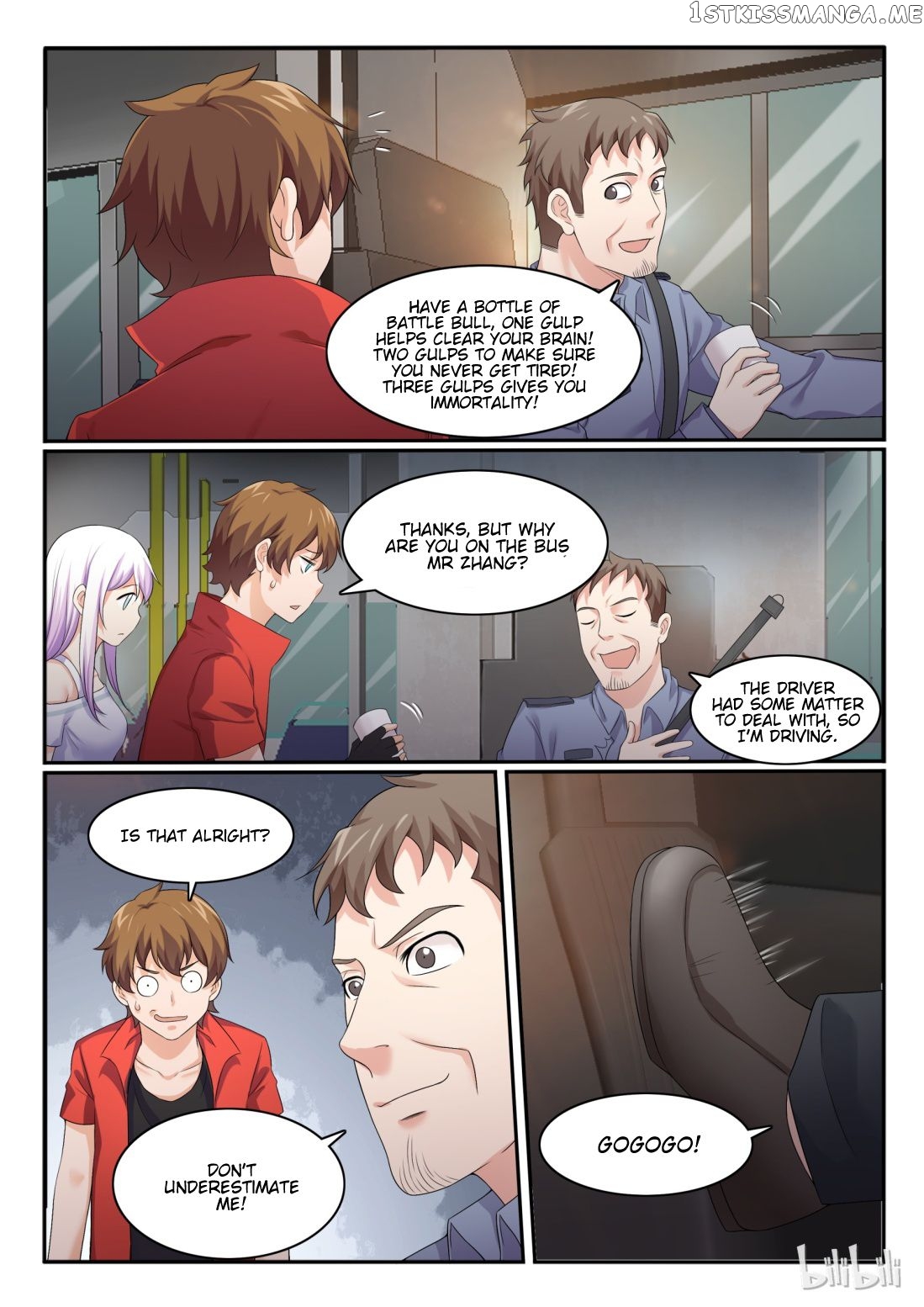 My Wife Is A Fox Spirit Chapter 53 - page 14