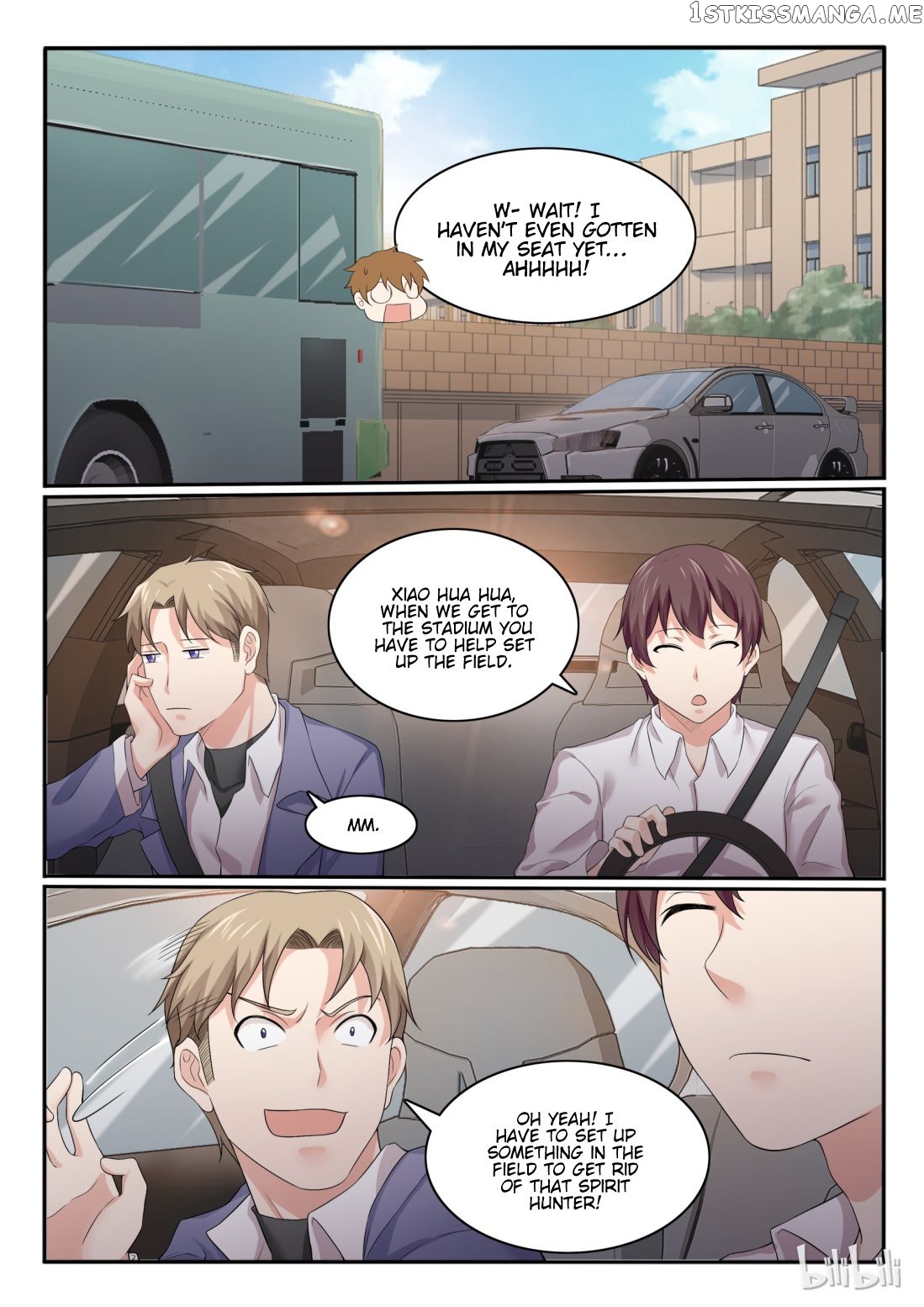 My Wife Is A Fox Spirit Chapter 53 - page 15