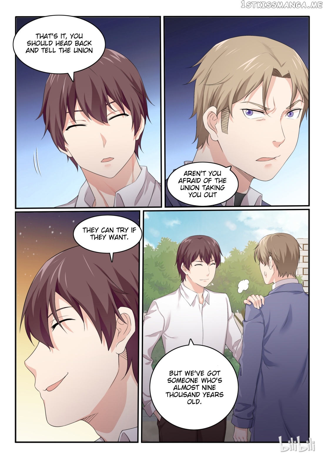 My Wife Is A Fox Spirit chapter 51 - page 2