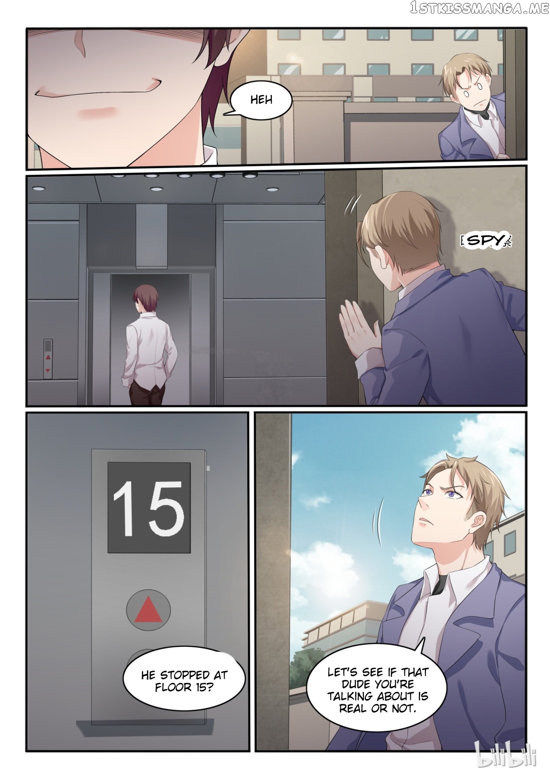 My Wife Is A Fox Spirit chapter 51 - page 5