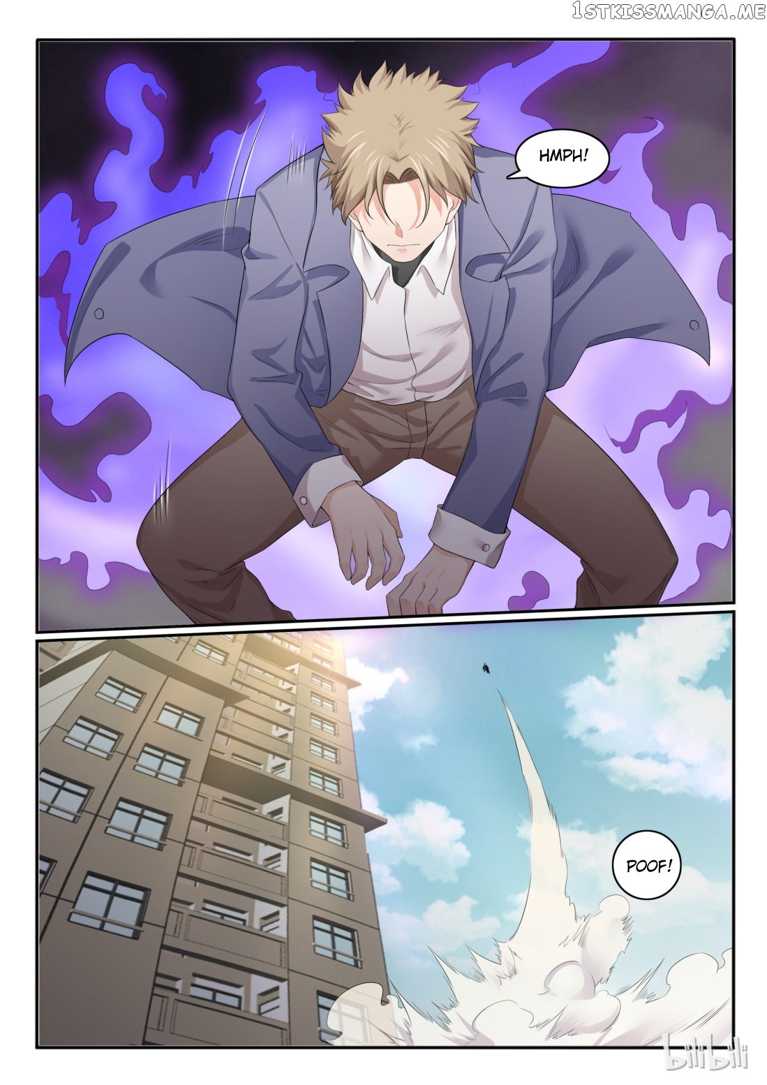 My Wife Is A Fox Spirit chapter 51 - page 6
