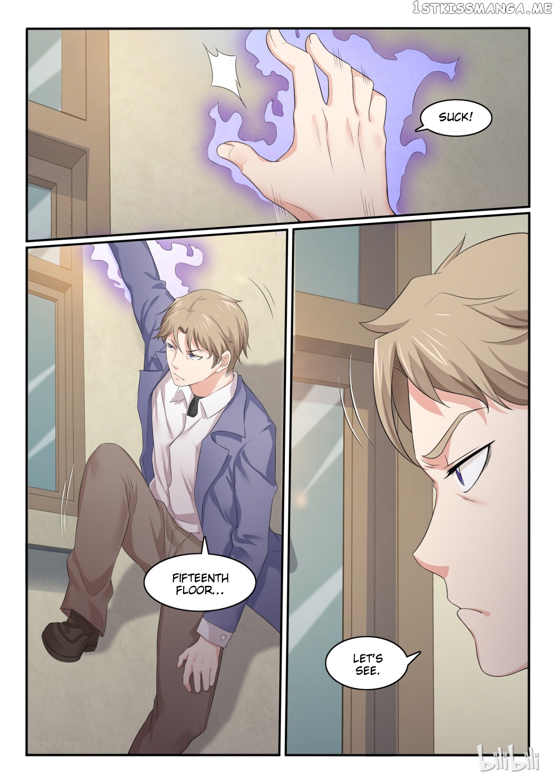 My Wife Is A Fox Spirit chapter 51 - page 7