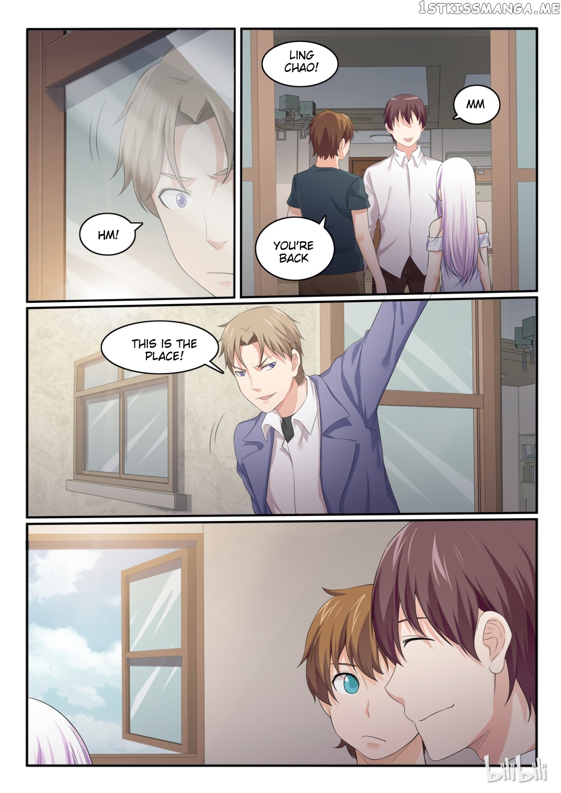 My Wife Is A Fox Spirit chapter 51 - page 9