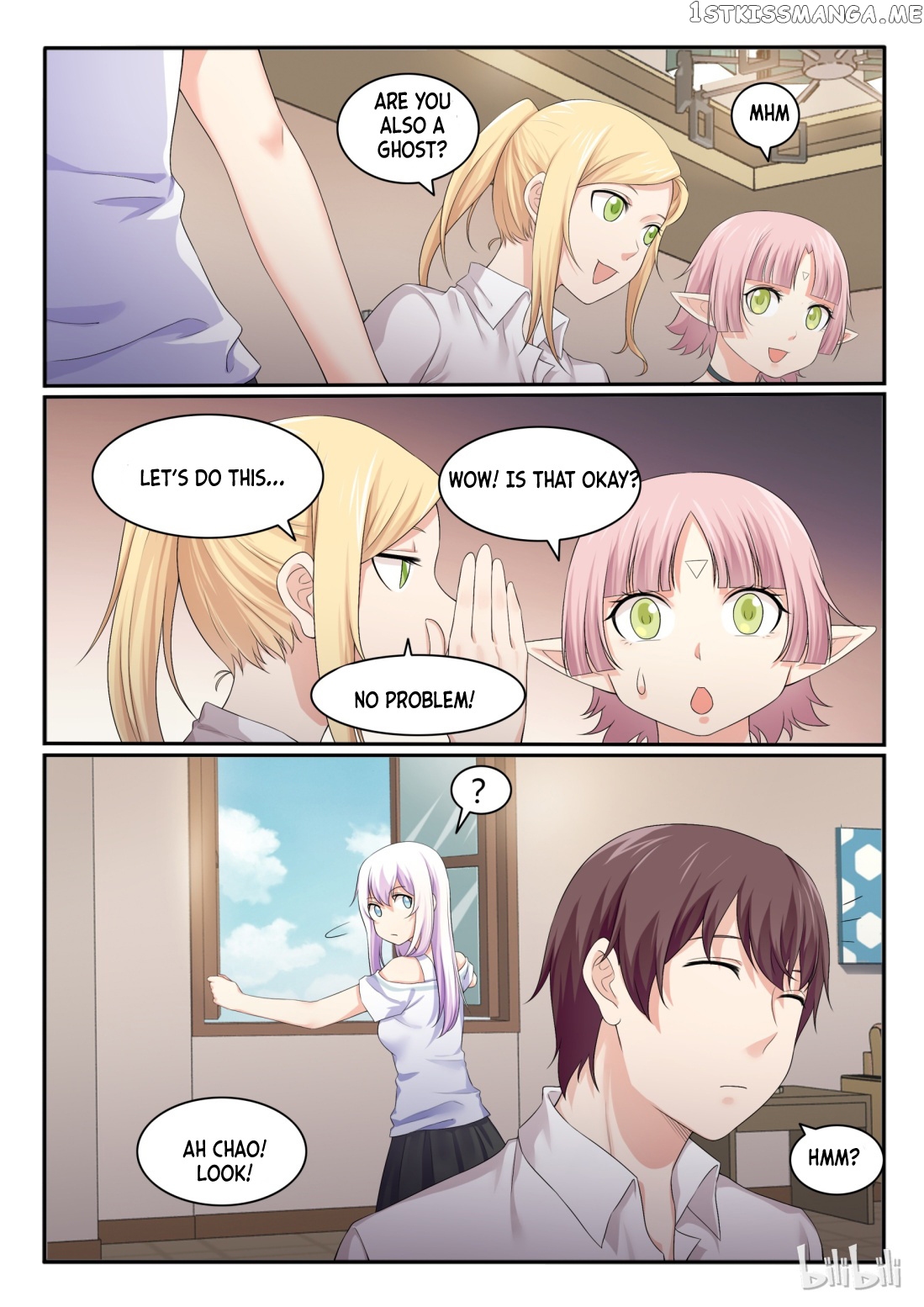 My Wife Is A Fox Spirit chapter 49 - page 8