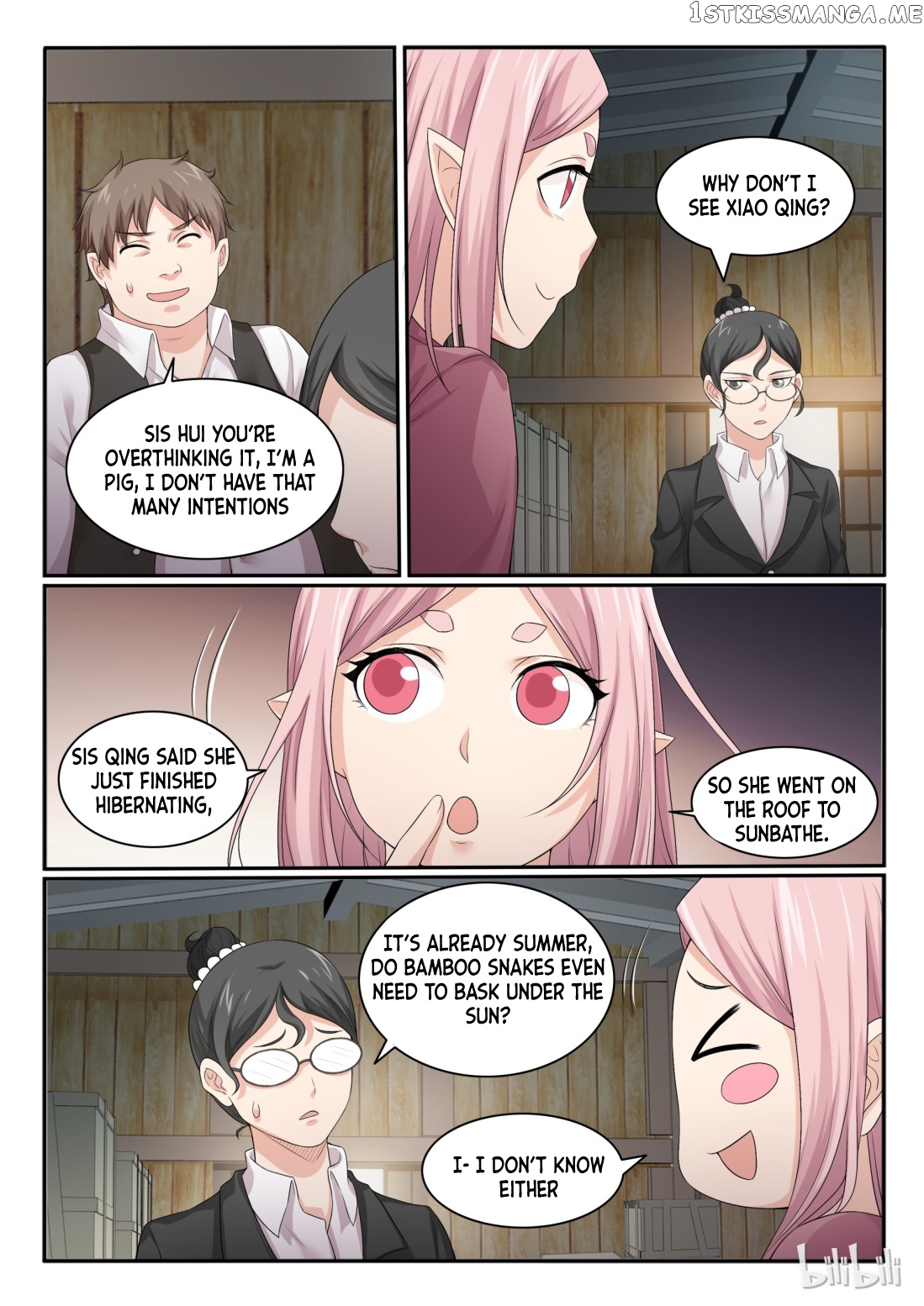 My Wife Is A Fox Spirit chapter 48 - page 15