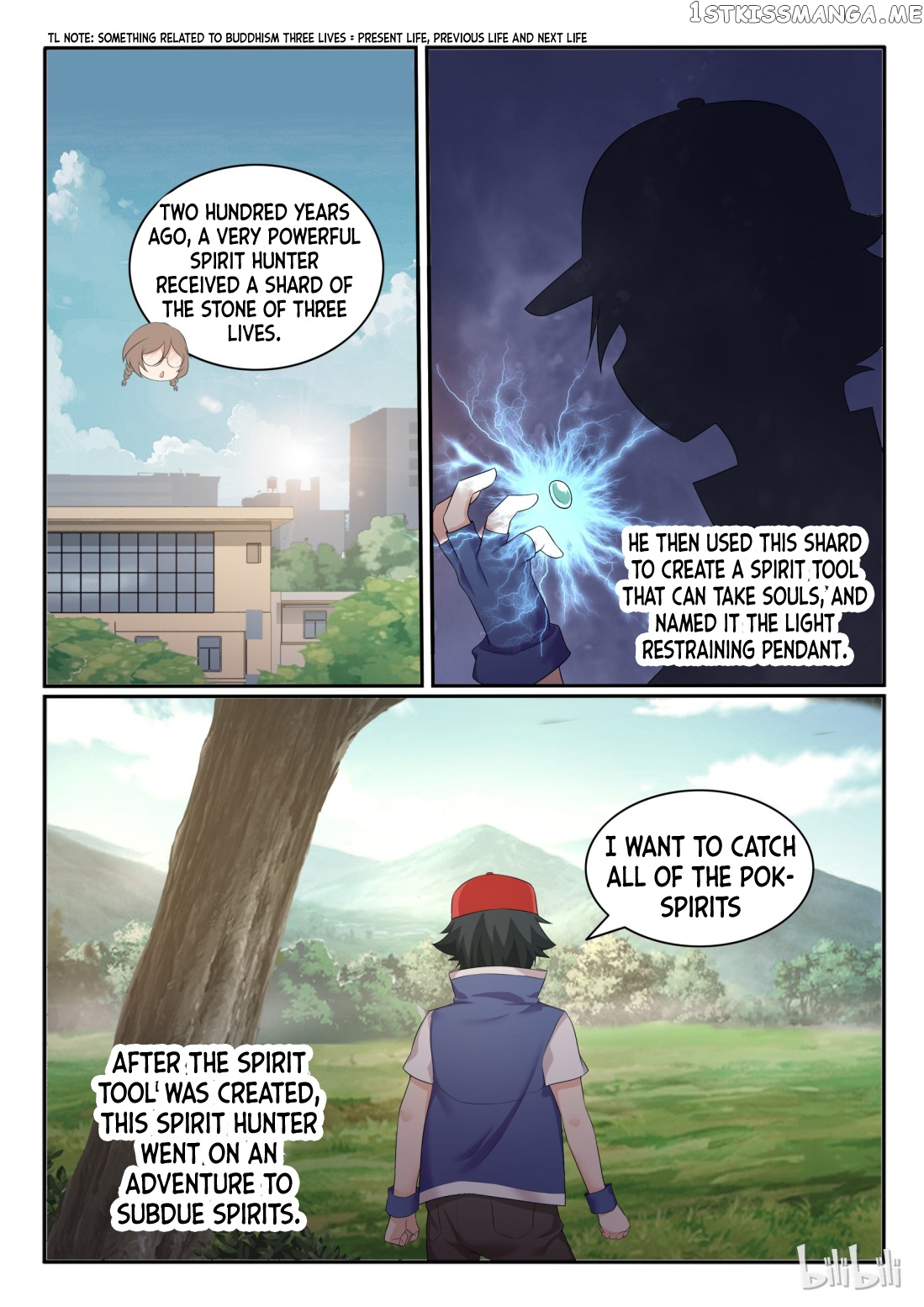 My Wife Is A Fox Spirit chapter 48 - page 2