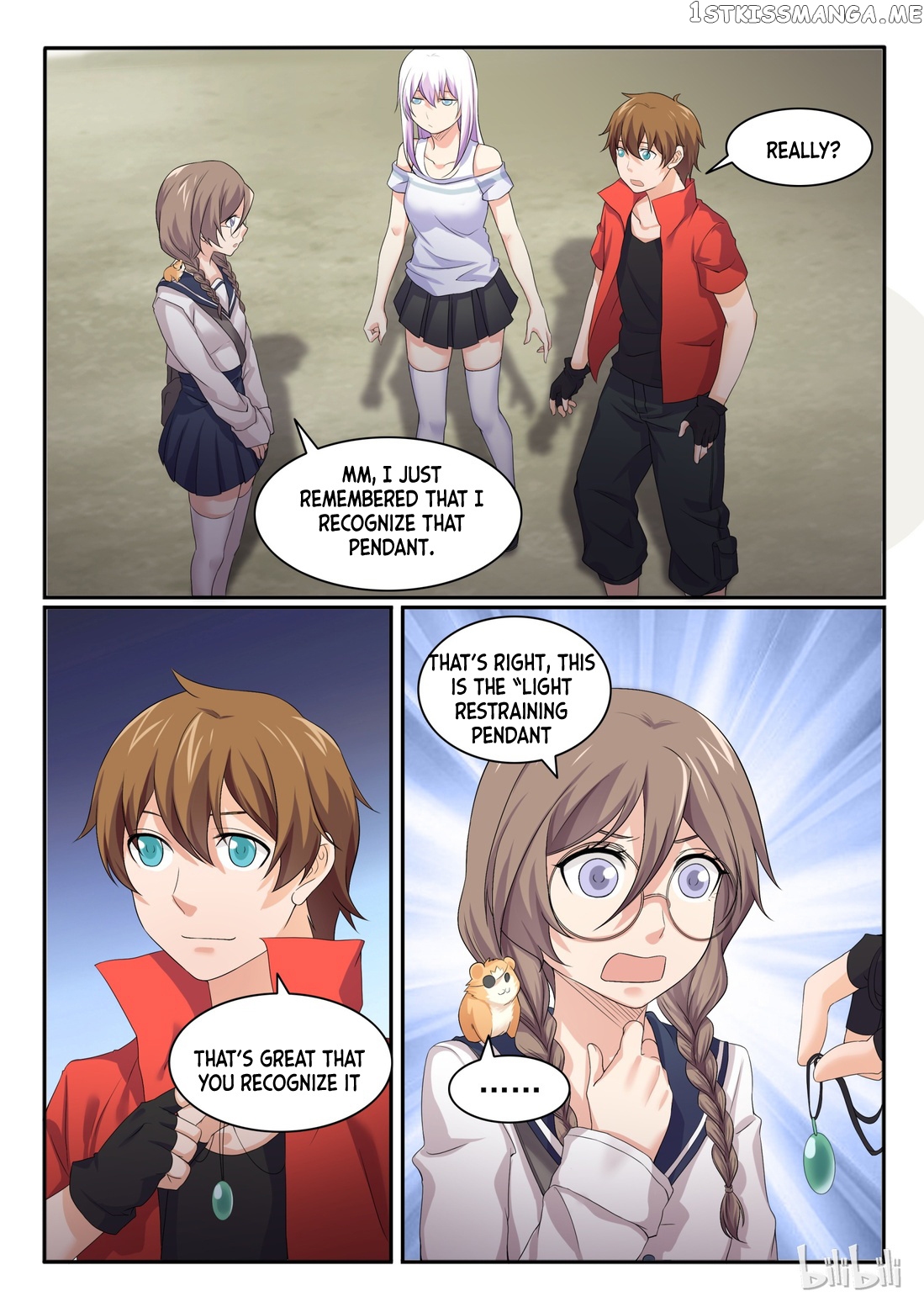 My Wife Is A Fox Spirit chapter 47 - page 11