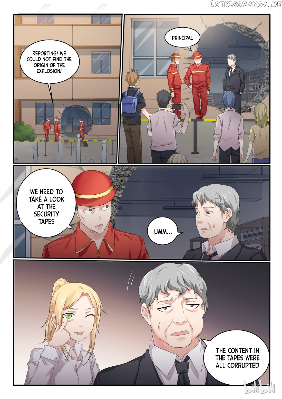 My Wife Is A Fox Spirit chapter 47 - page 2