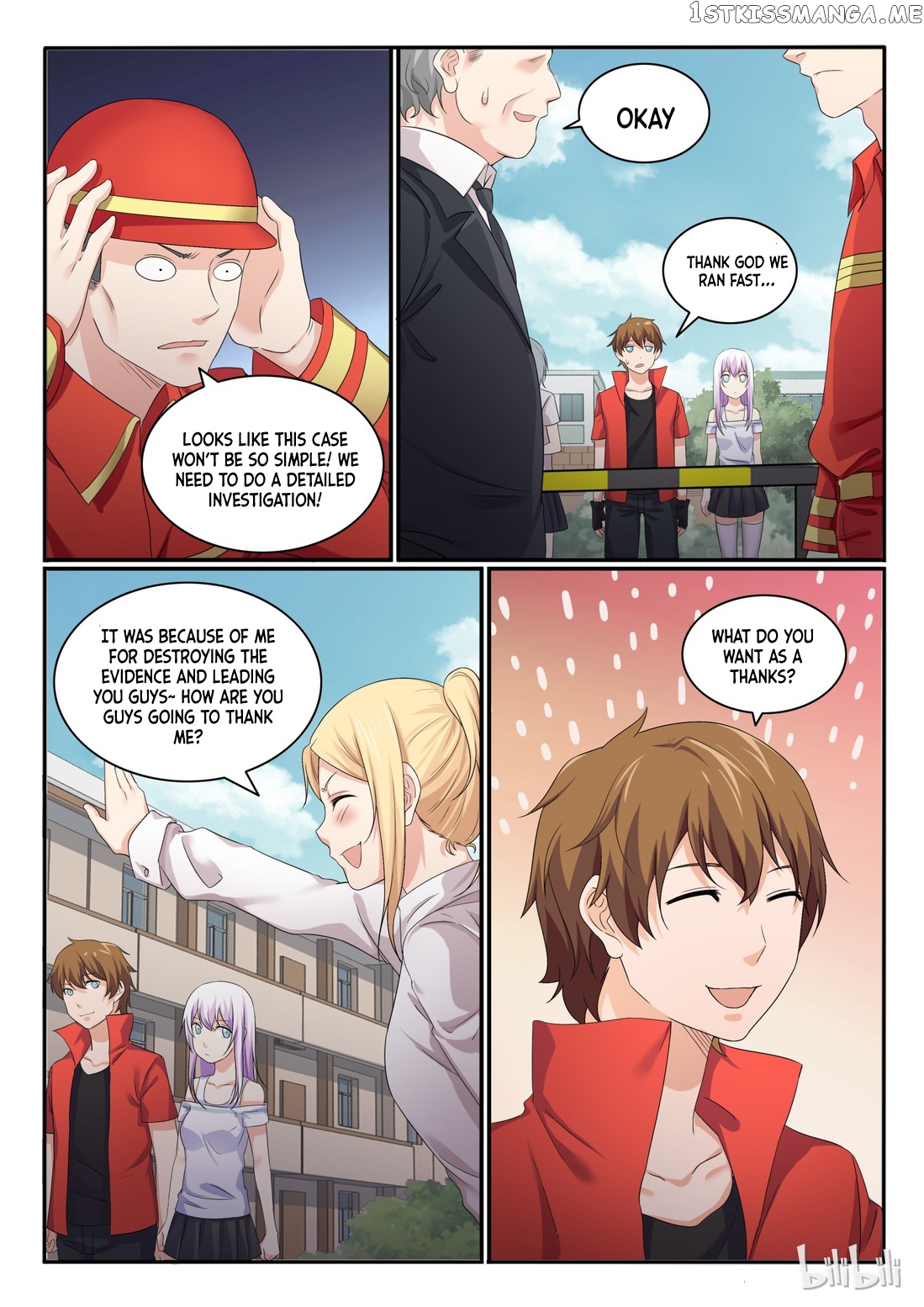 My Wife Is A Fox Spirit chapter 47 - page 3