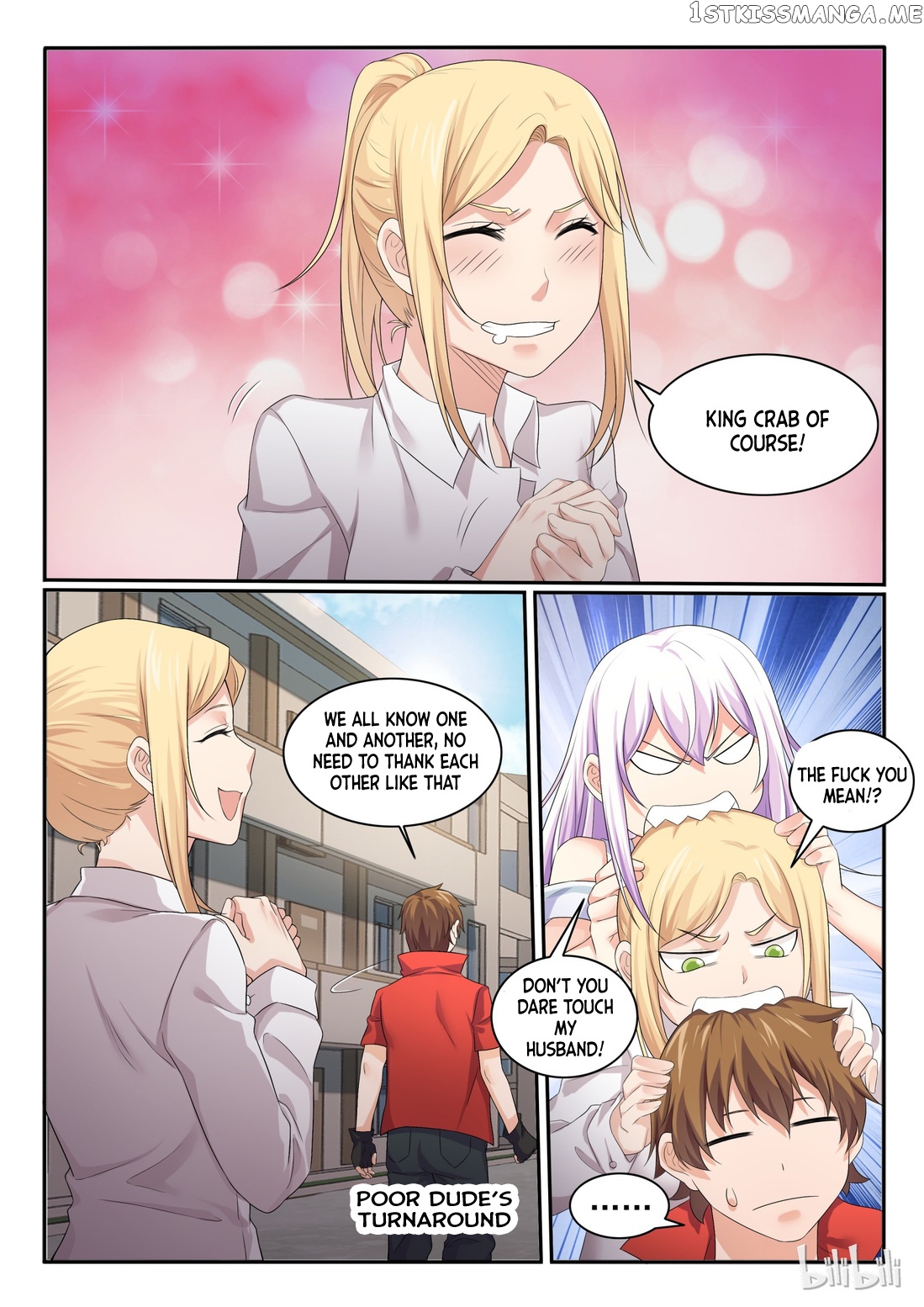 My Wife Is A Fox Spirit chapter 47 - page 4