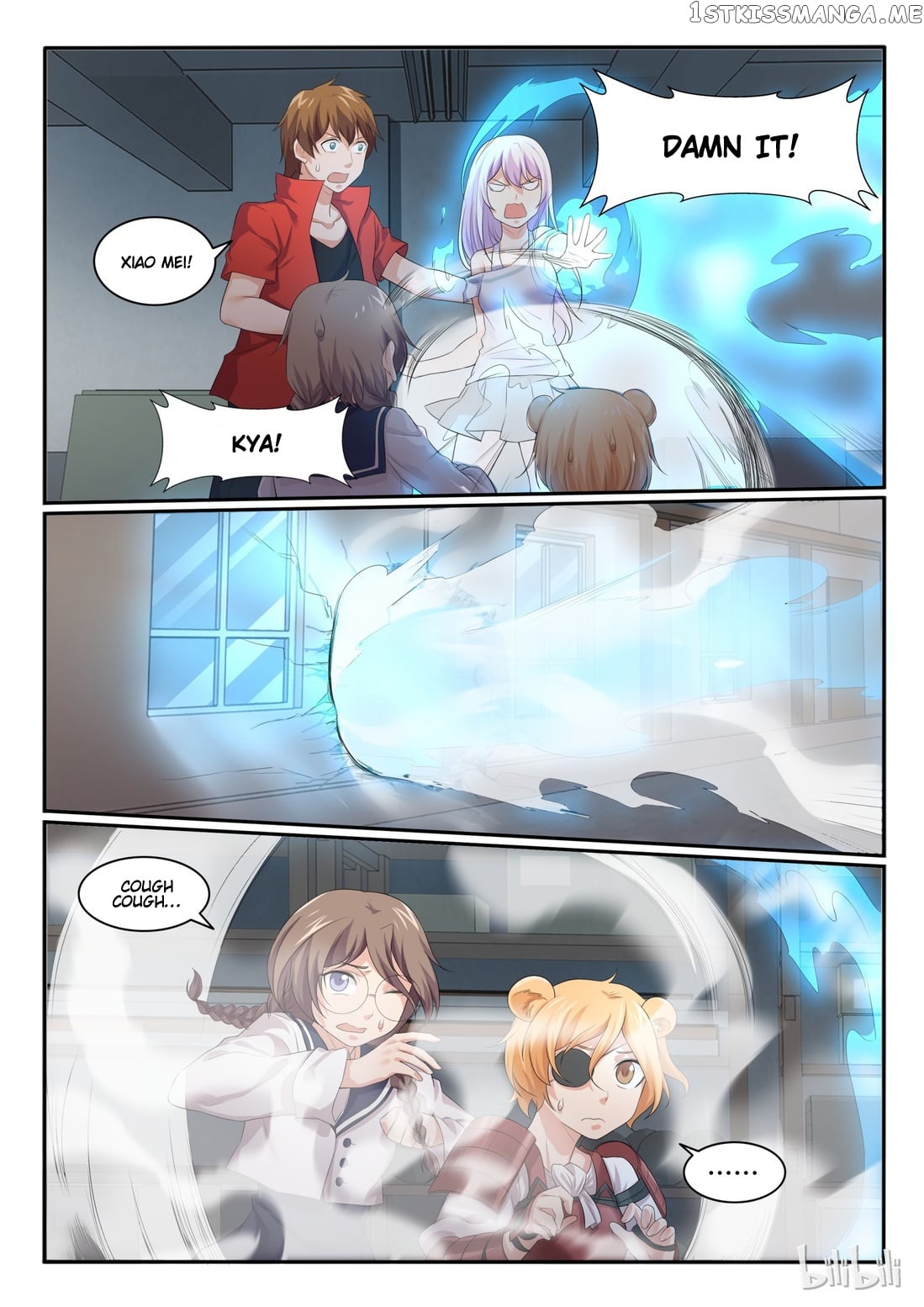 My Wife Is A Fox Spirit chapter 46 - page 12