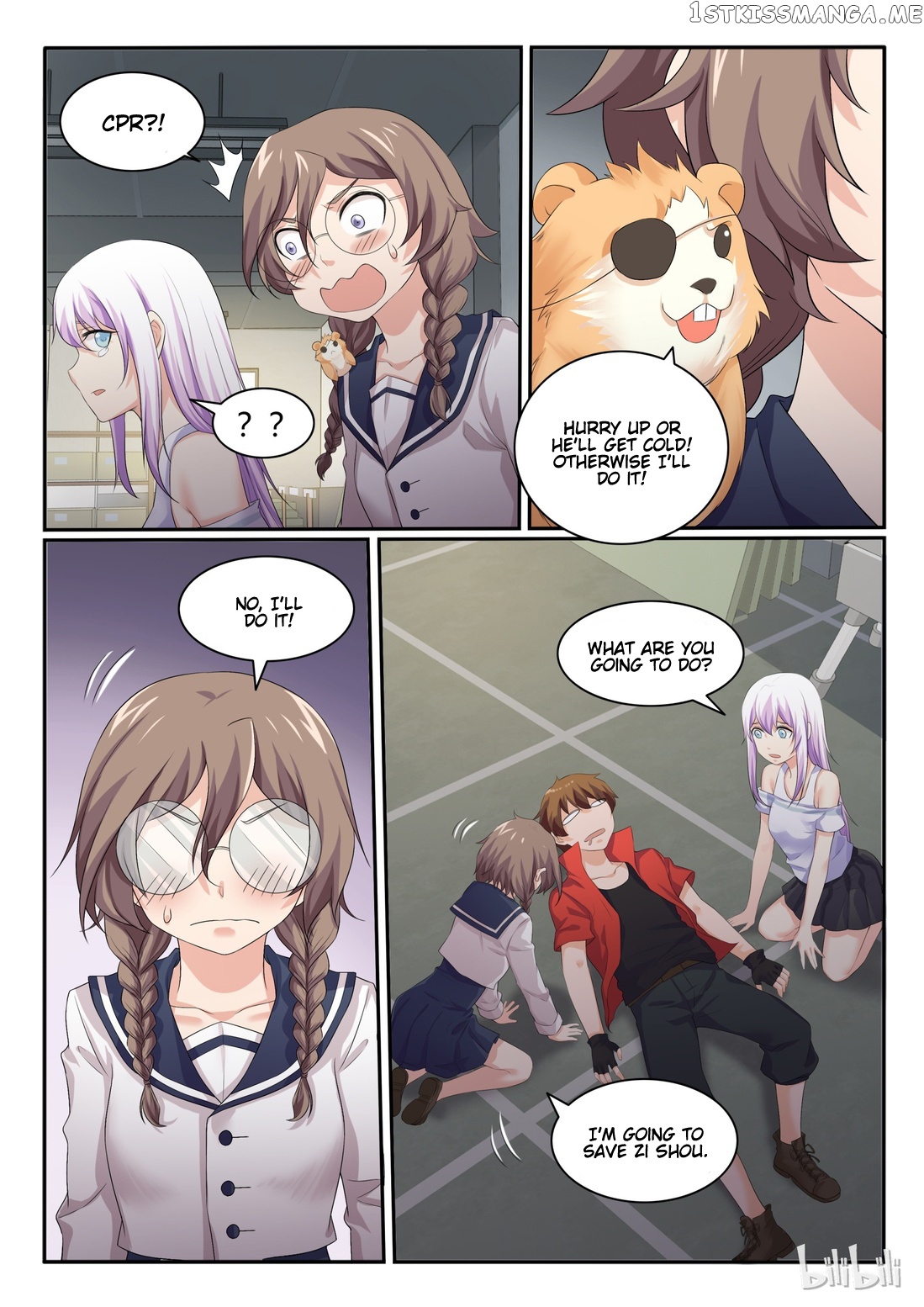 My Wife Is A Fox Spirit chapter 46 - page 5