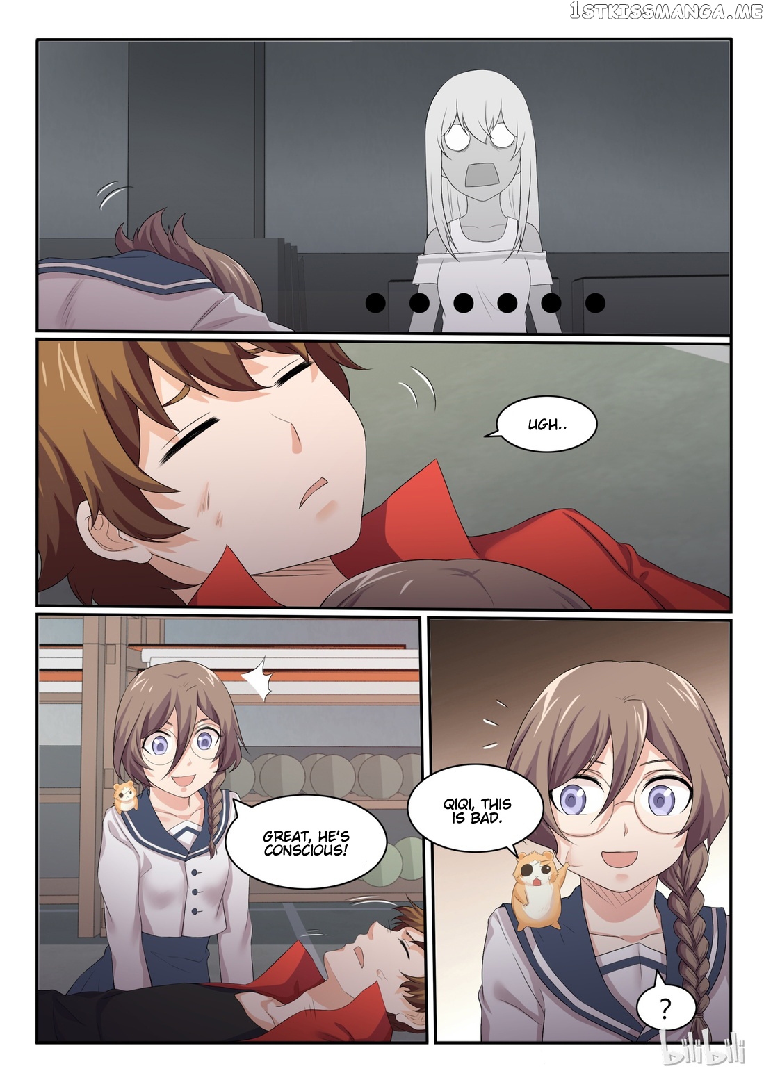 My Wife Is A Fox Spirit chapter 46 - page 7