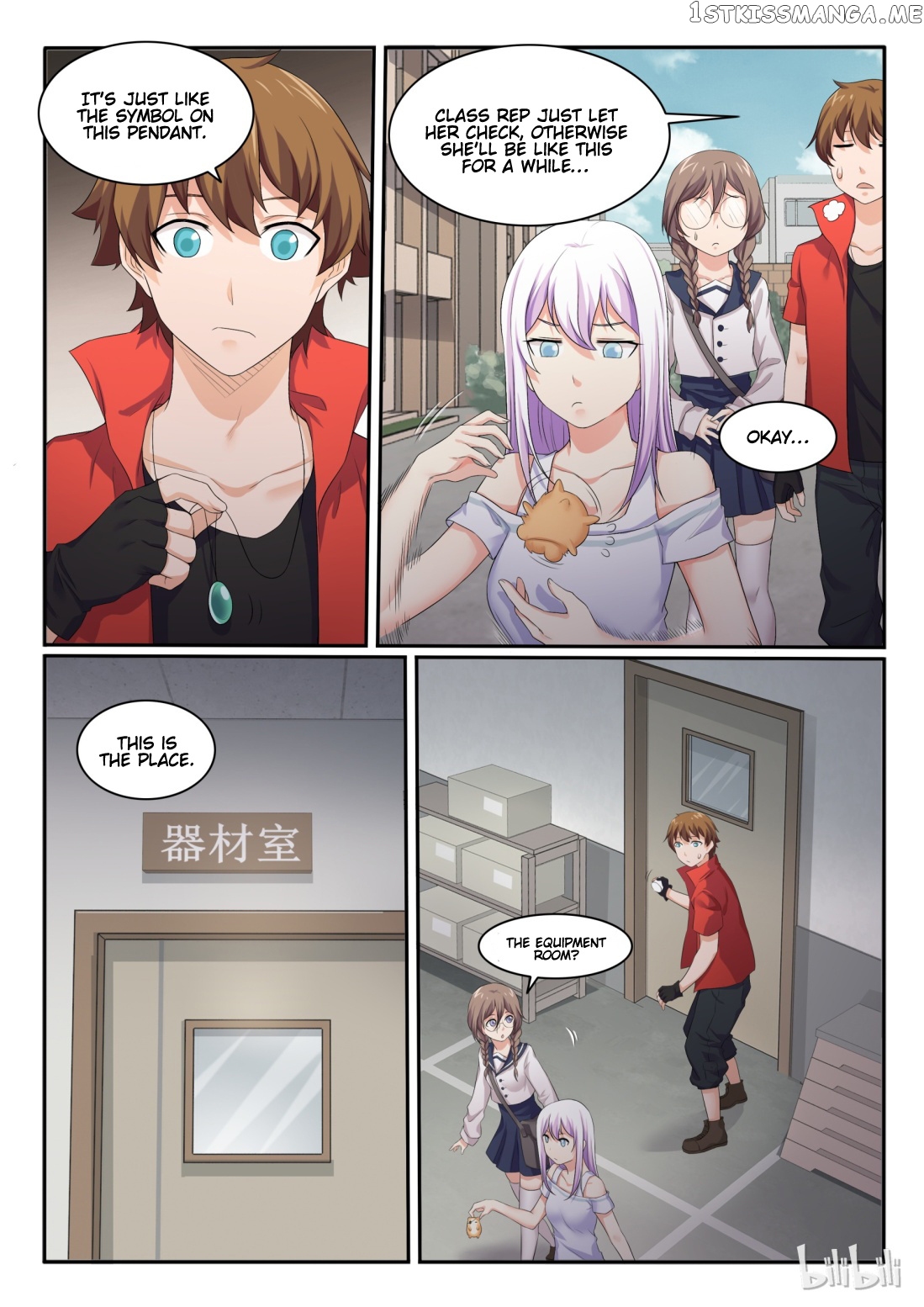 My Wife Is A Fox Spirit chapter 45 - page 6