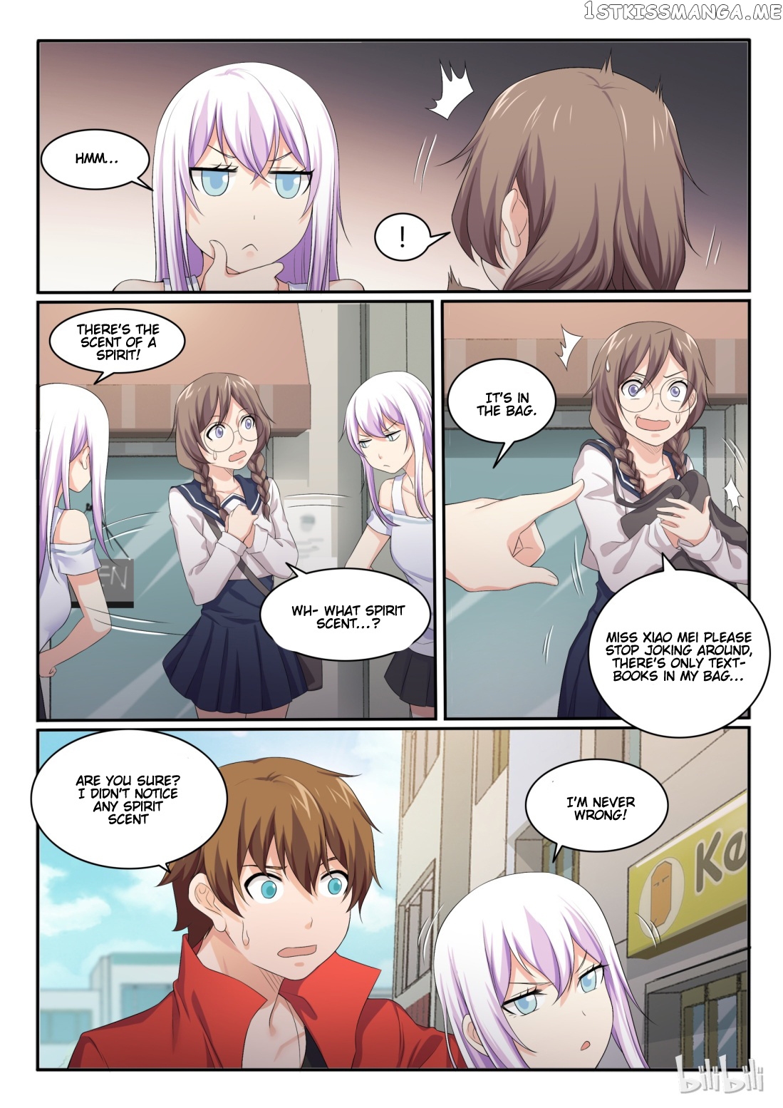 My Wife Is A Fox Spirit chapter 44 - page 9