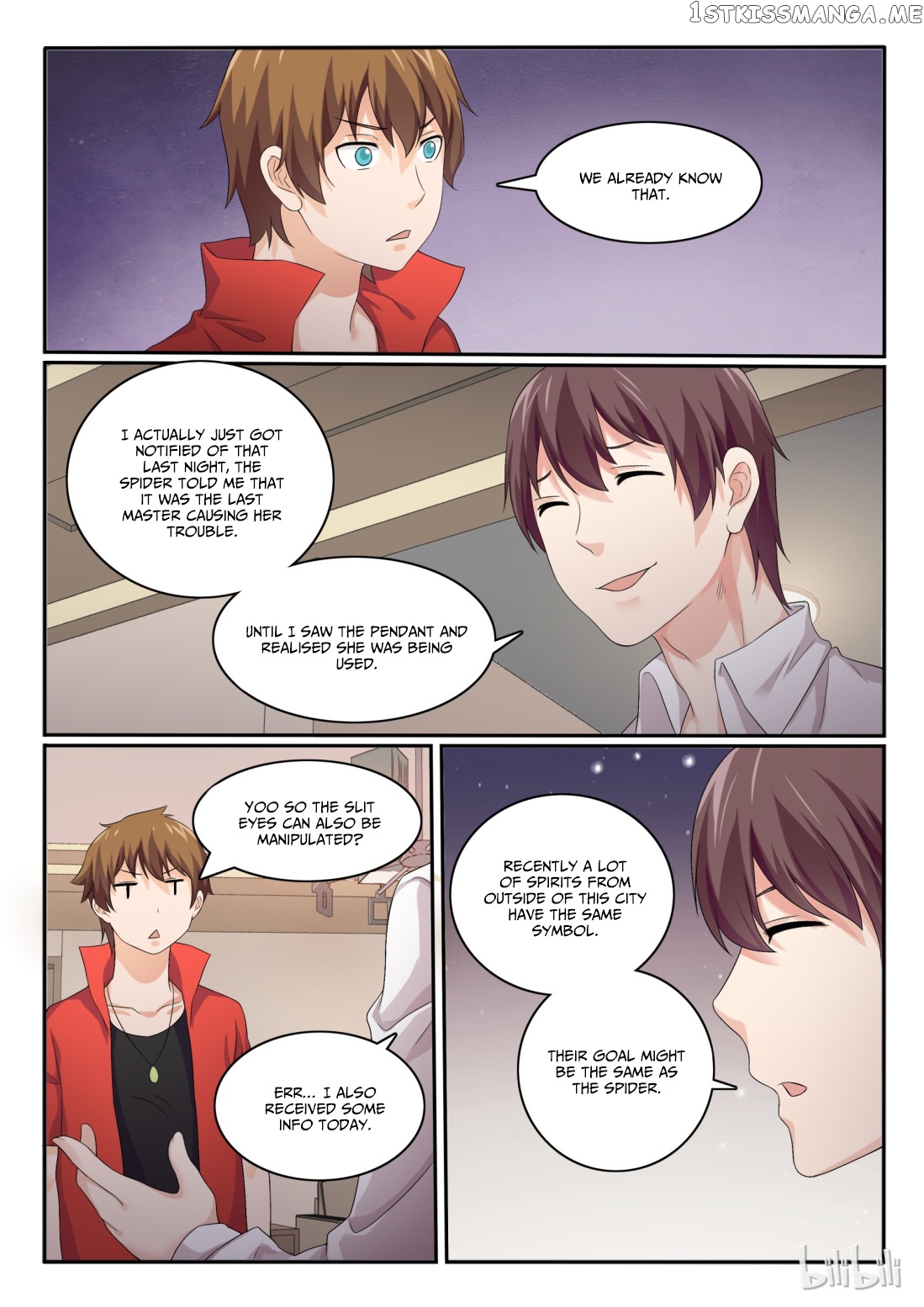 My Wife Is A Fox Spirit chapter 41 - page 6