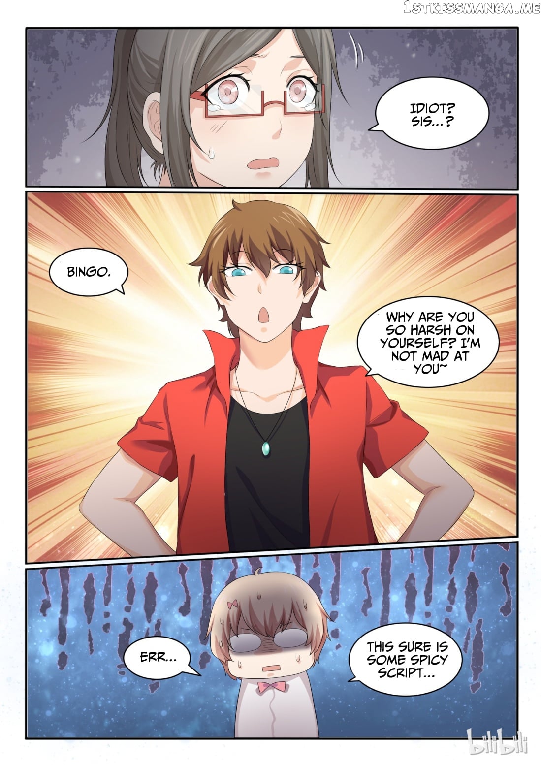 My Wife Is A Fox Spirit chapter 29 - page 10