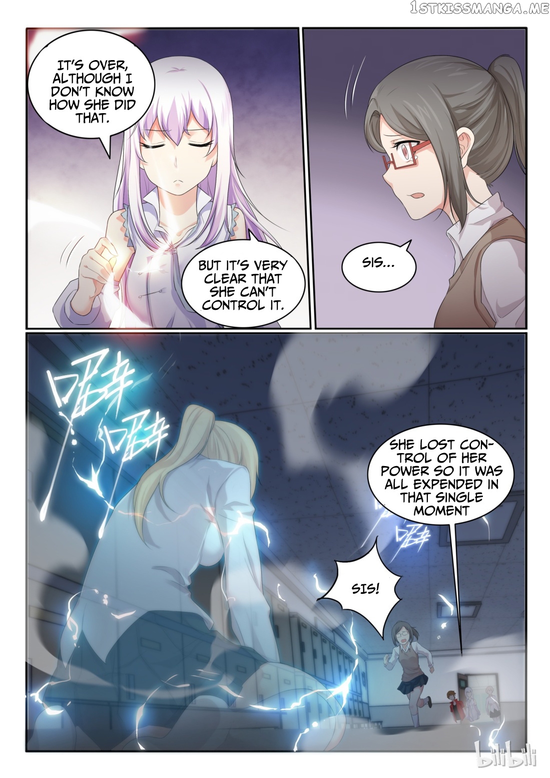 My Wife Is A Fox Spirit chapter 28 - page 10
