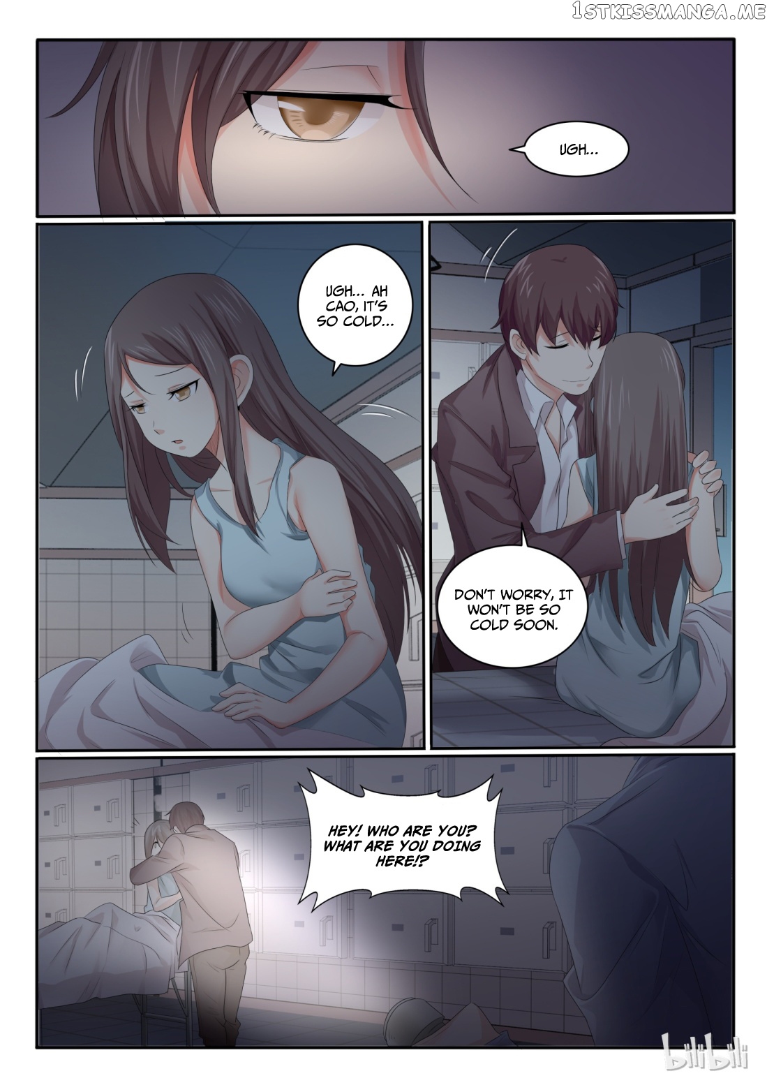 My Wife Is A Fox Spirit chapter 24 - page 2
