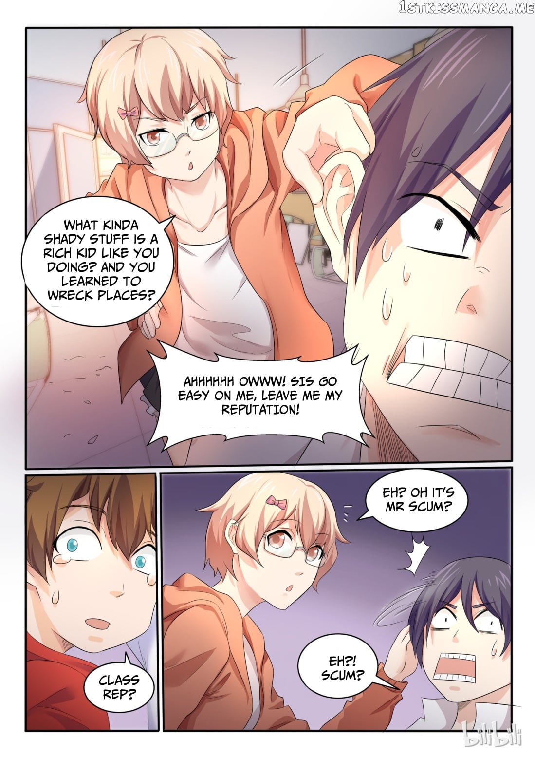 My Wife Is A Fox Spirit chapter 23 - page 5