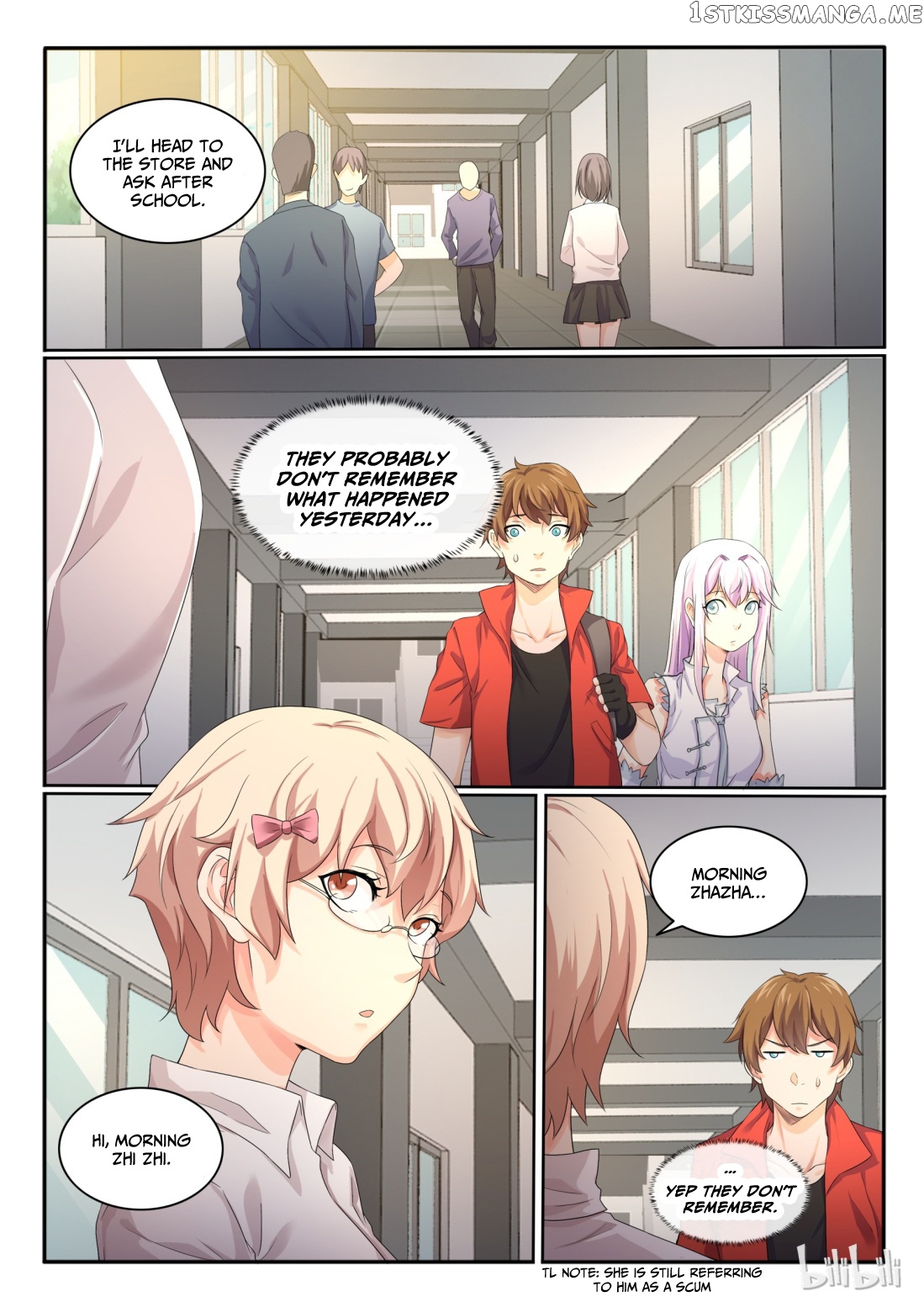 My Wife Is A Fox Spirit chapter 20 - page 9