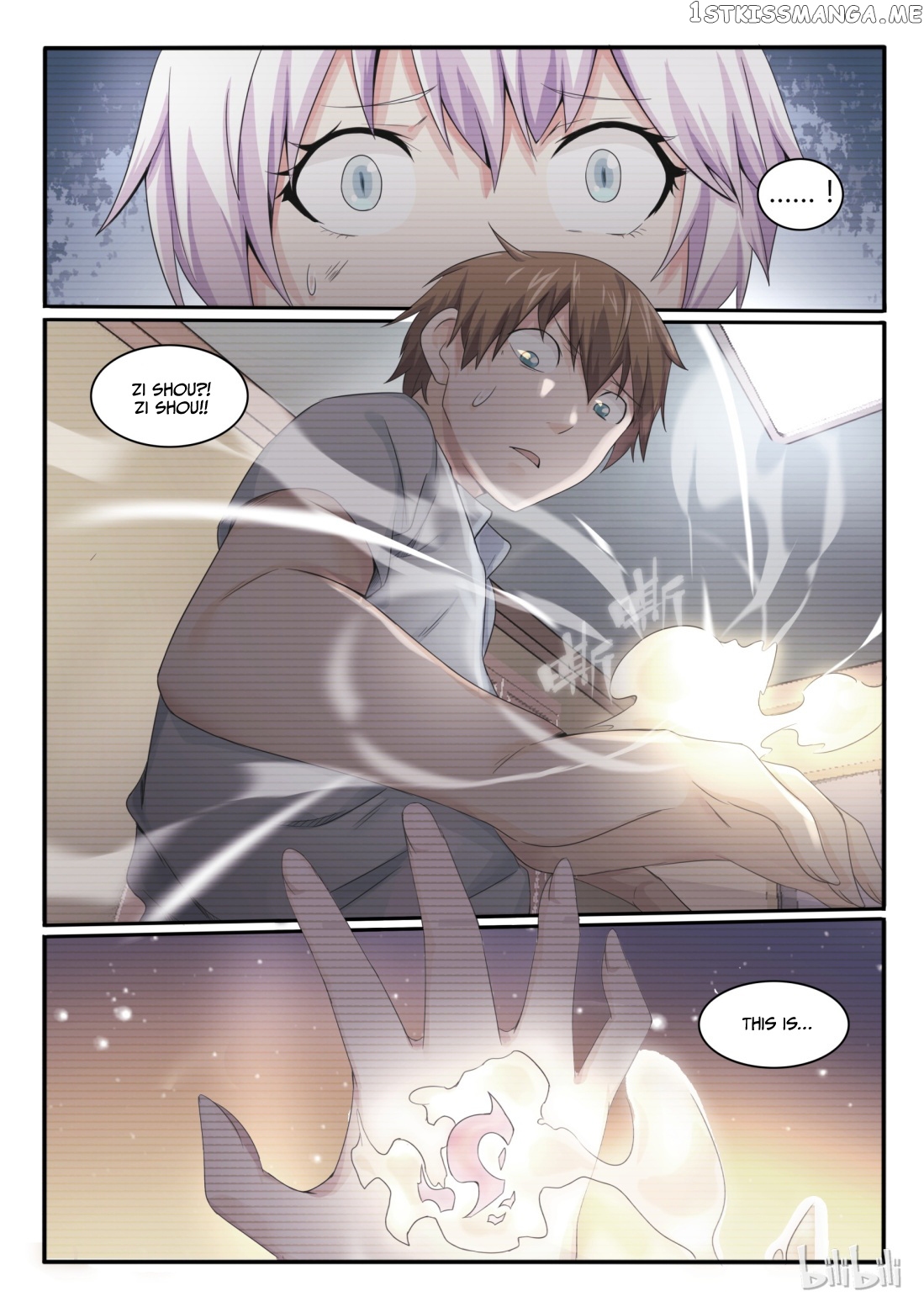 My Wife Is A Fox Spirit chapter 19 - page 10