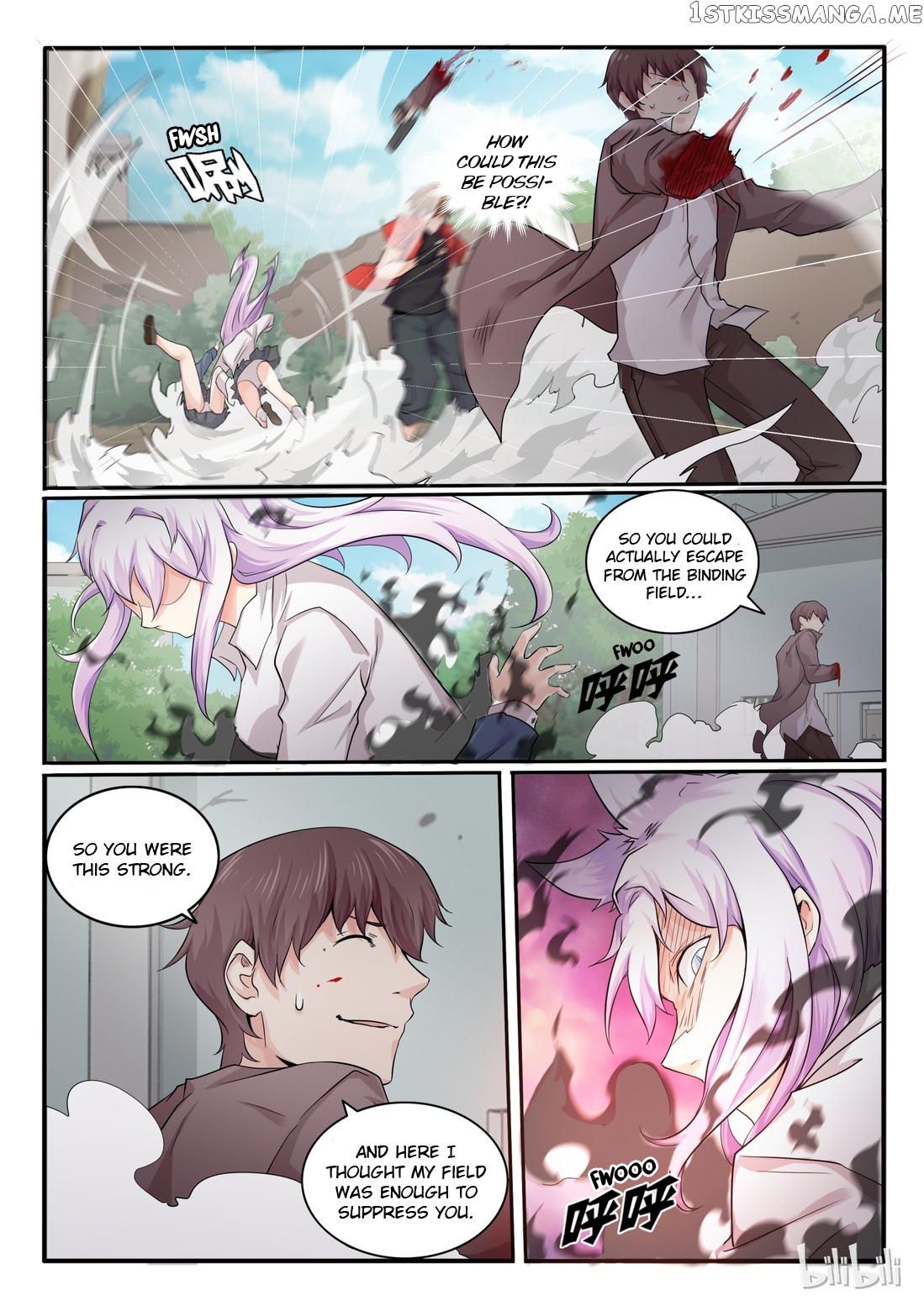 My Wife Is A Fox Spirit chapter 17 - page 6