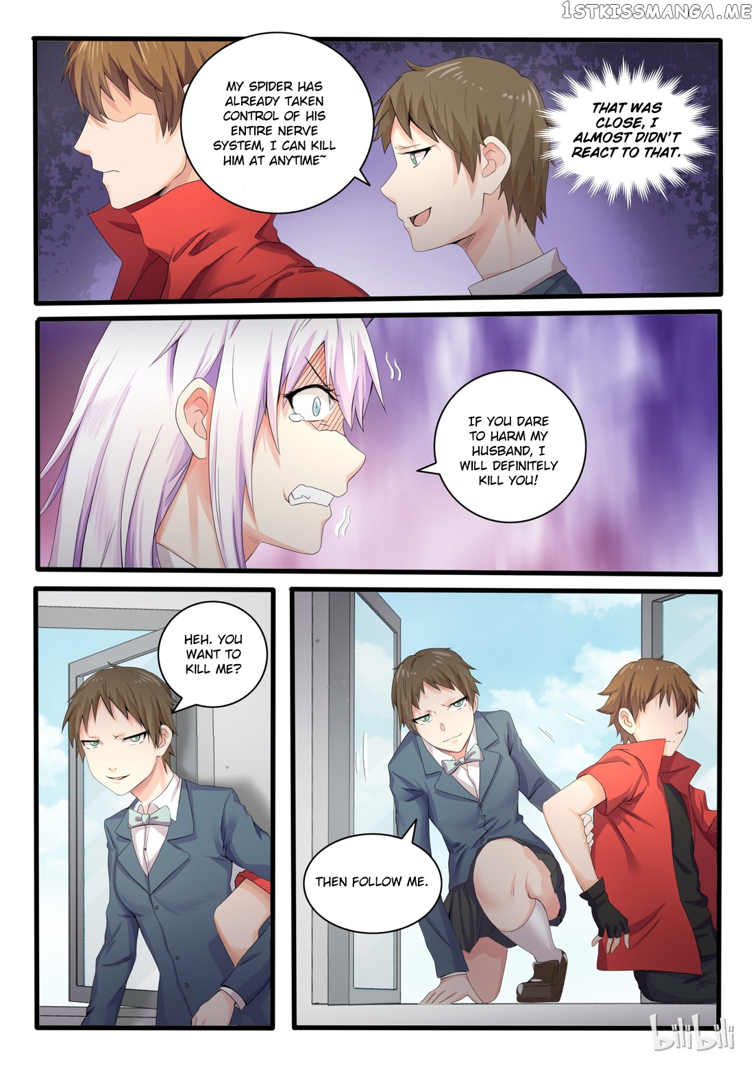 My Wife Is A Fox Spirit chapter 15 - page 10