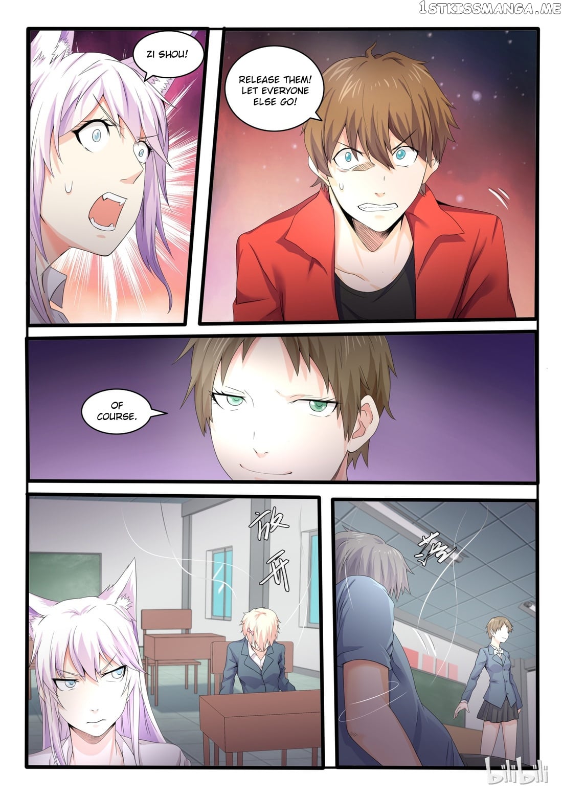 My Wife Is A Fox Spirit chapter 15 - page 7