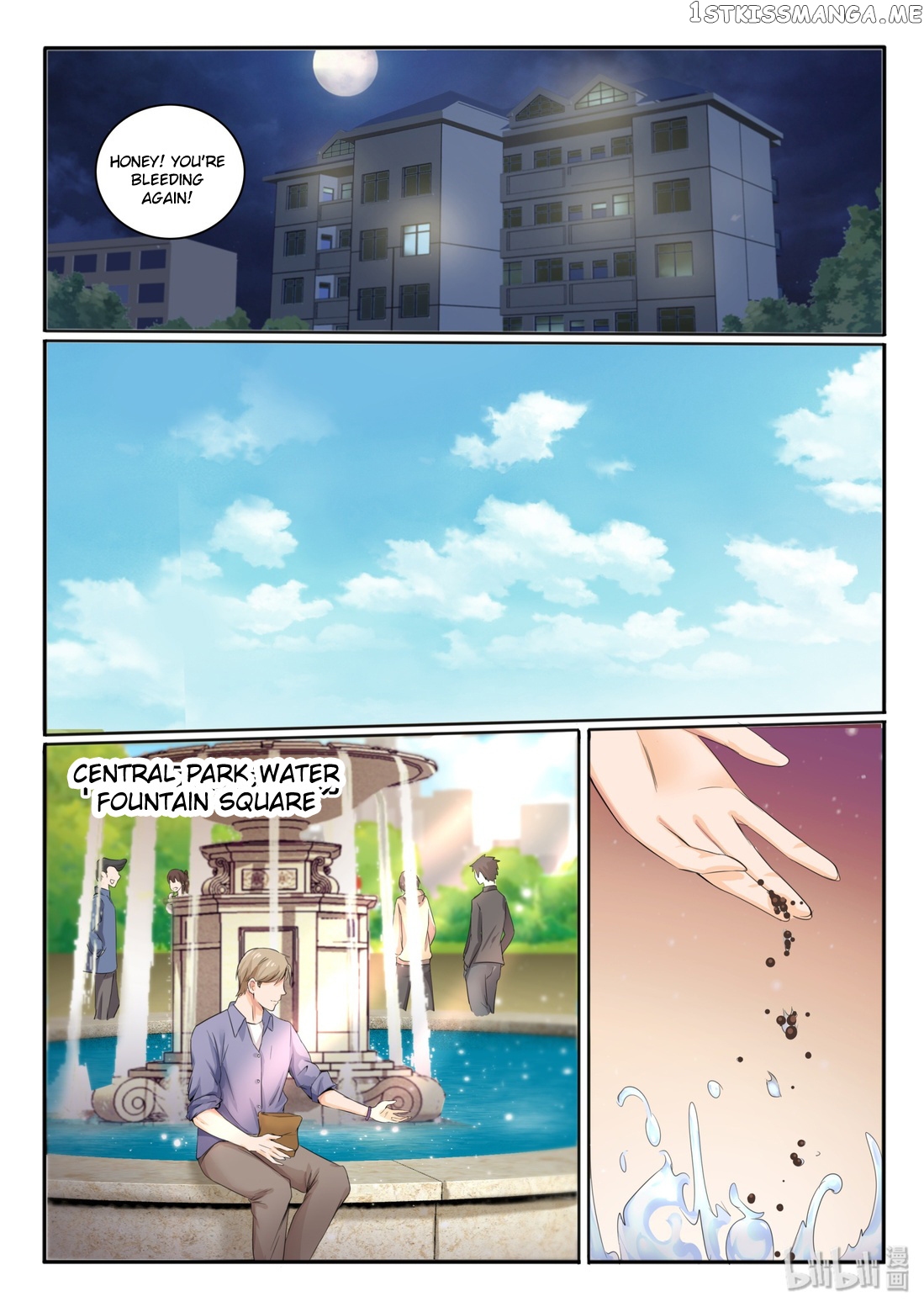 My Wife Is A Fox Spirit chapter 12 - page 14