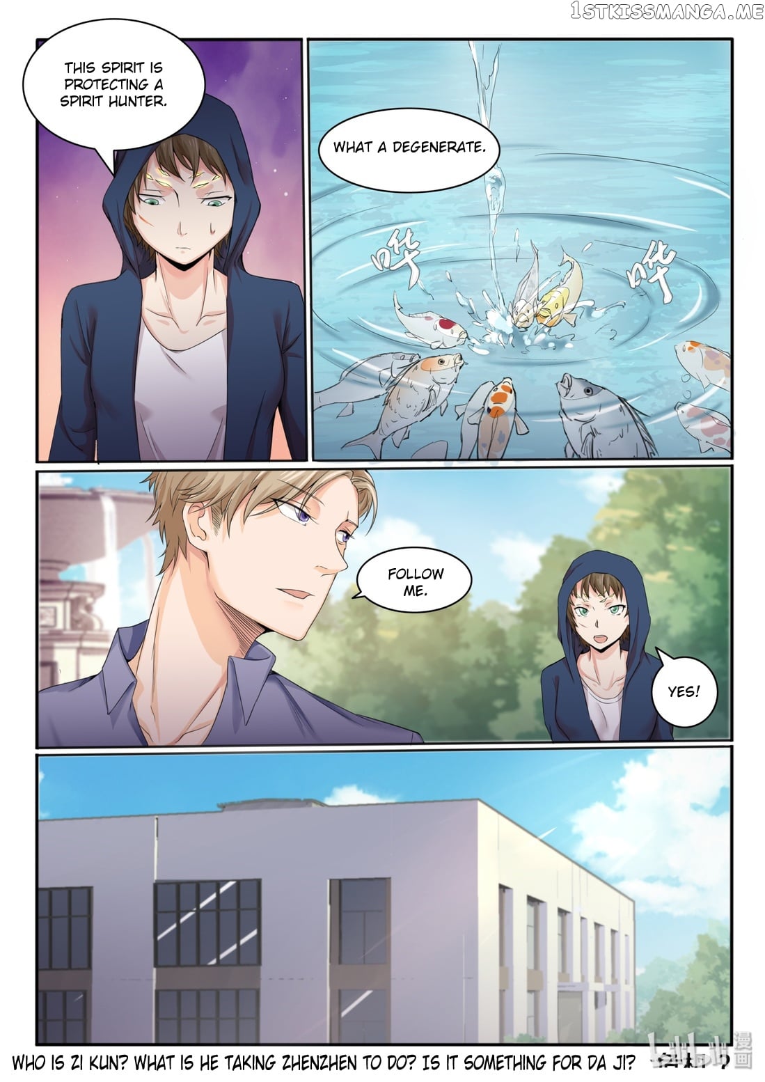 My Wife Is A Fox Spirit chapter 12 - page 16