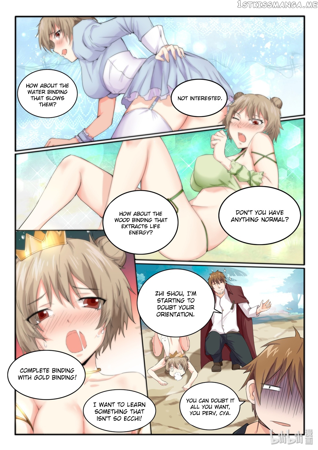 My Wife Is A Fox Spirit chapter 12 - page 5