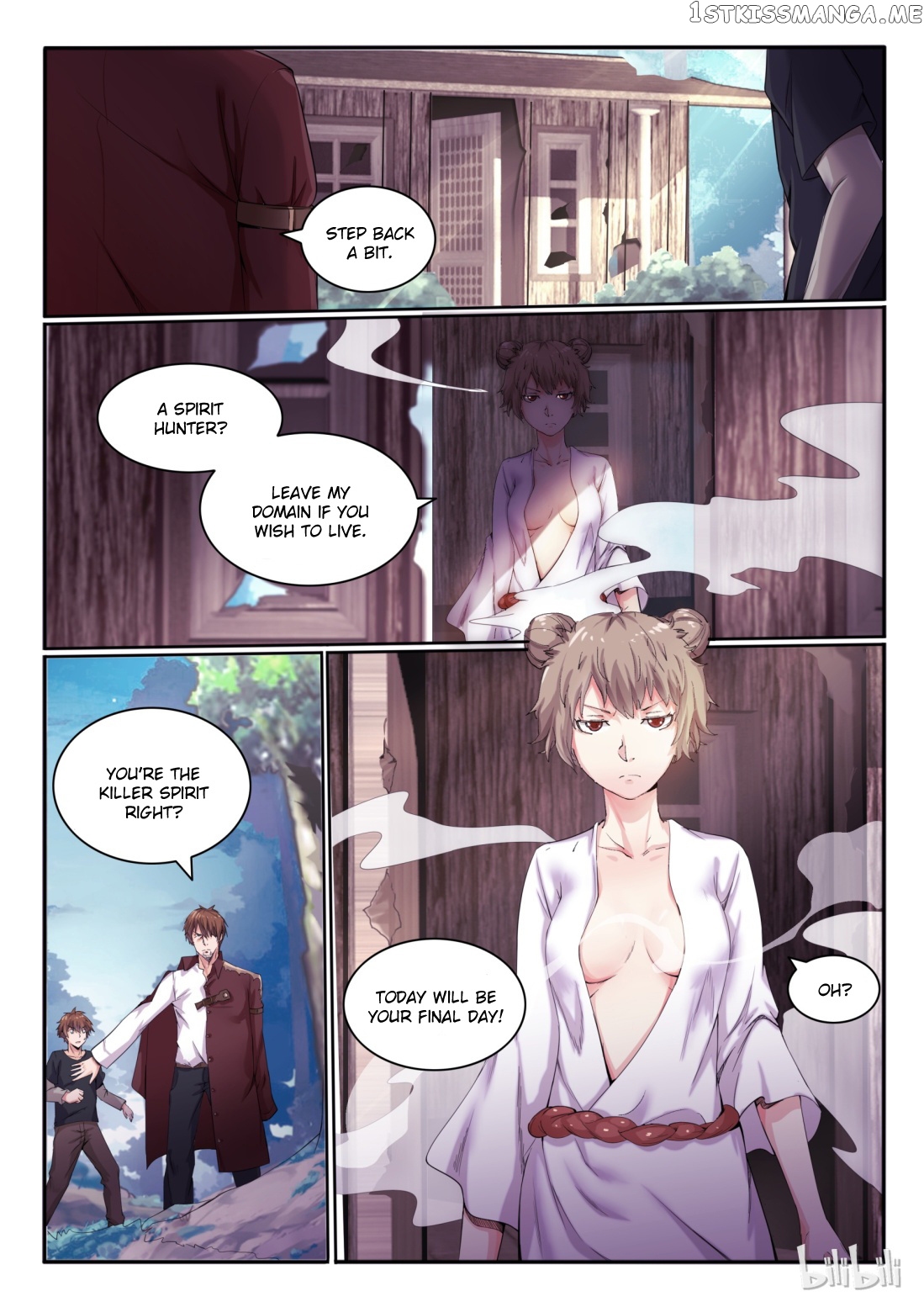 My Wife Is A Fox Spirit chapter 11 - page 10