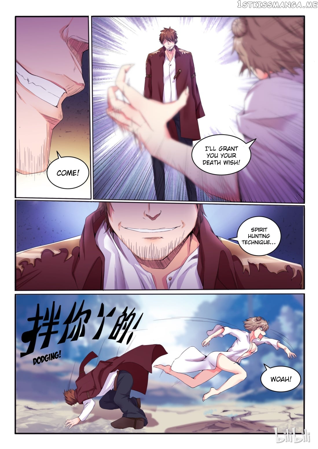My Wife Is A Fox Spirit chapter 11 - page 11