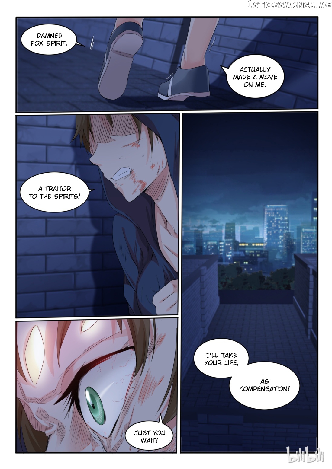 My Wife Is A Fox Spirit chapter 11 - page 3