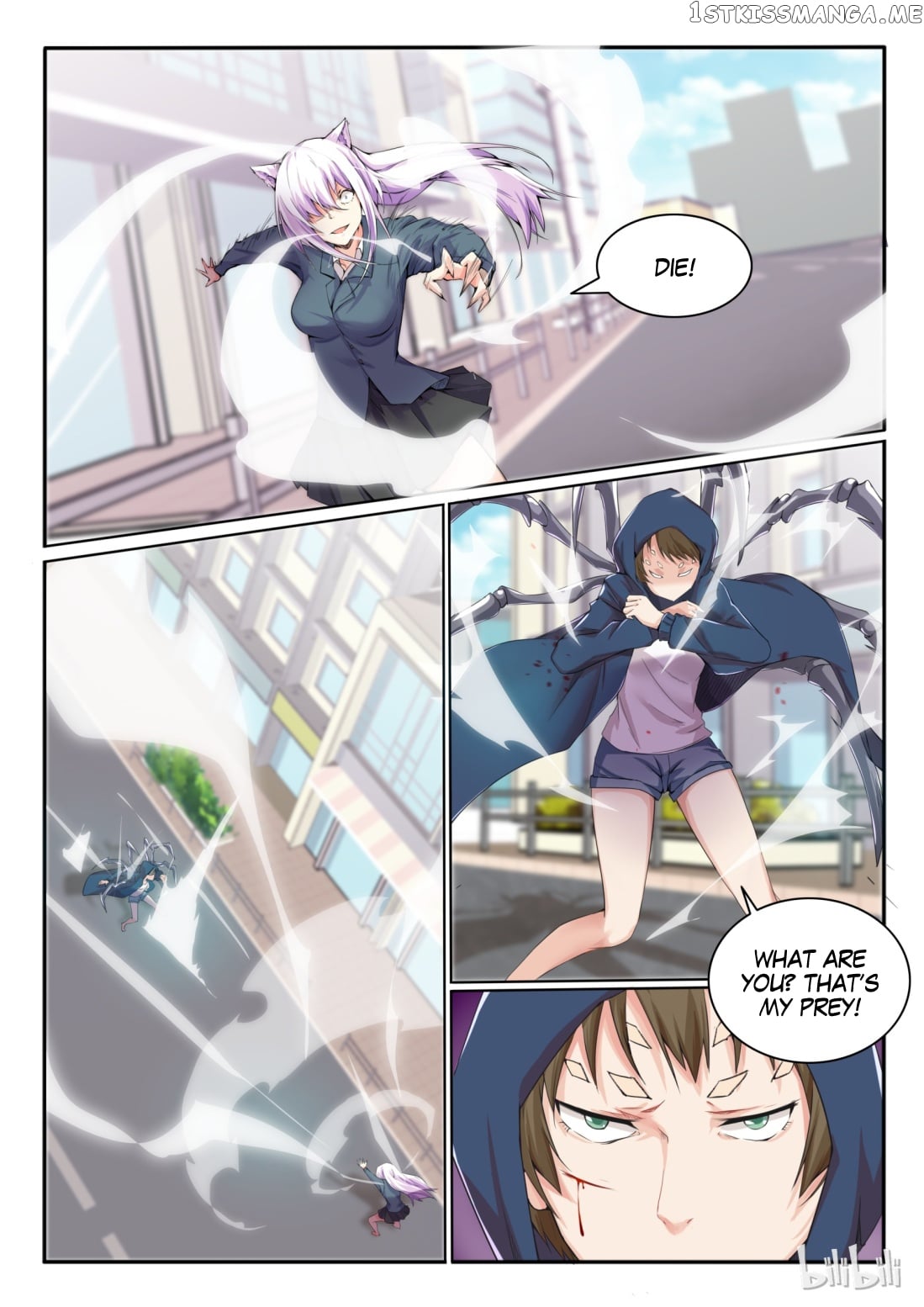 My Wife Is A Fox Spirit Chapter 10 - page 8