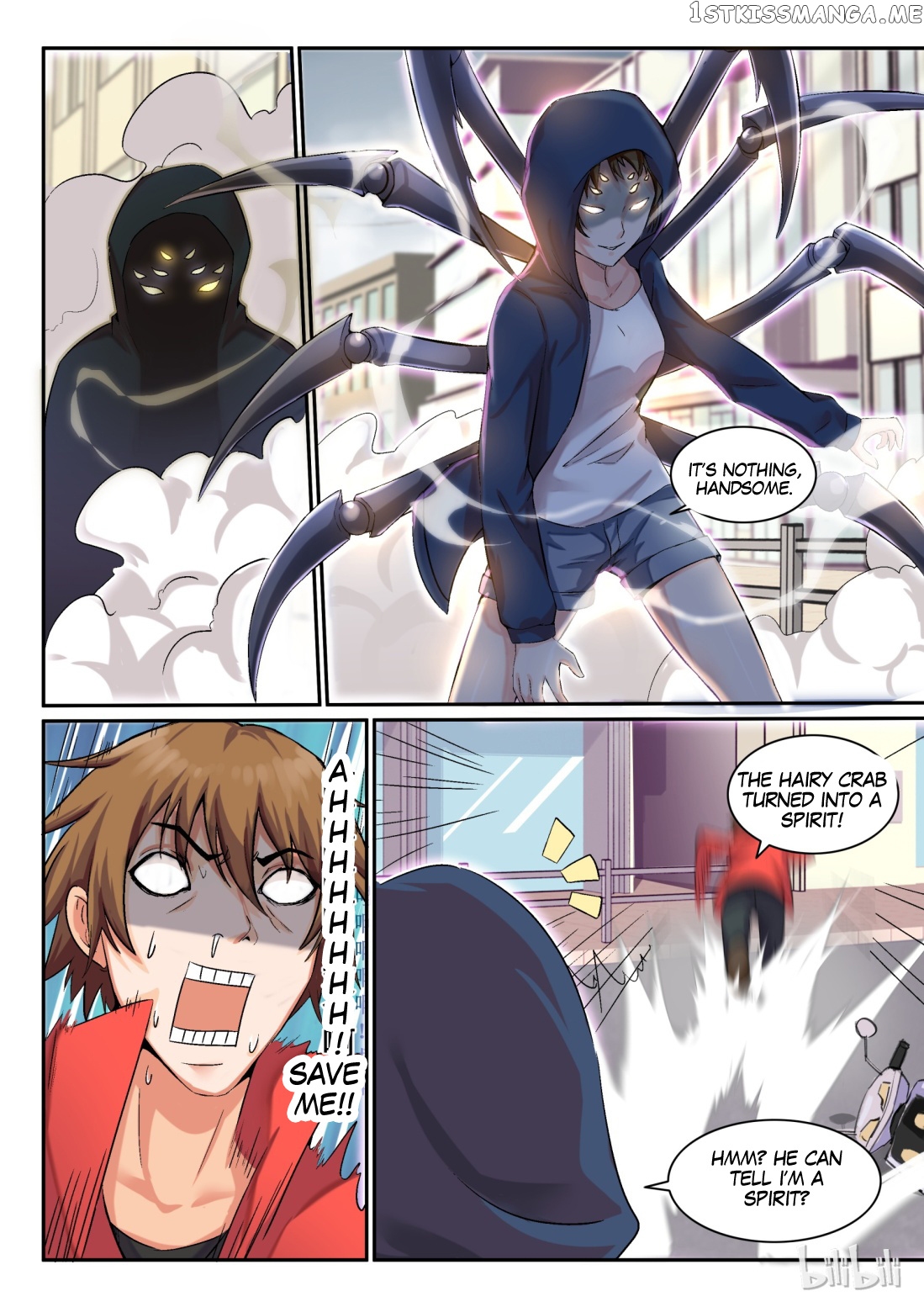 My Wife Is A Fox Spirit chapter 9 - page 11