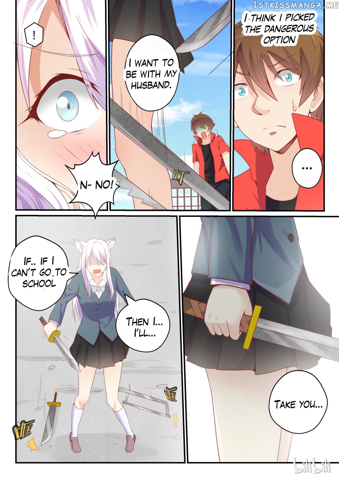 My Wife Is A Fox Spirit chapter 6 - page 10