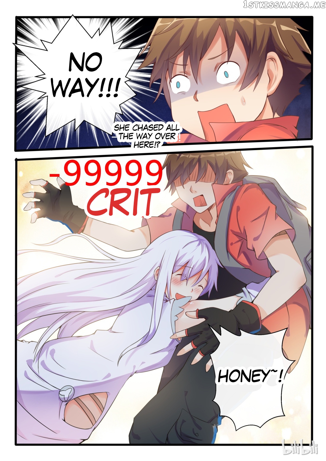 My Wife Is A Fox Spirit chapter 3 - page 11