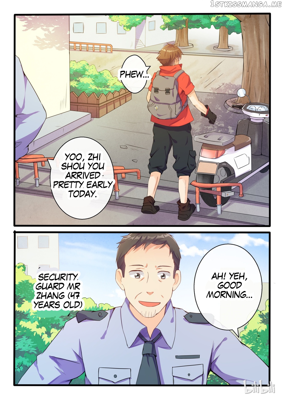 My Wife Is A Fox Spirit chapter 3 - page 9