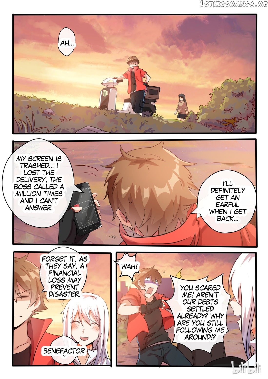 My Wife Is A Fox Spirit chapter 1 - page 13