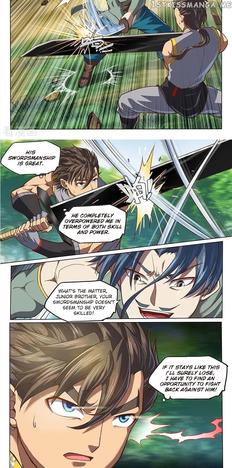 The Portal Of Wonderland chapter 135 - page 7