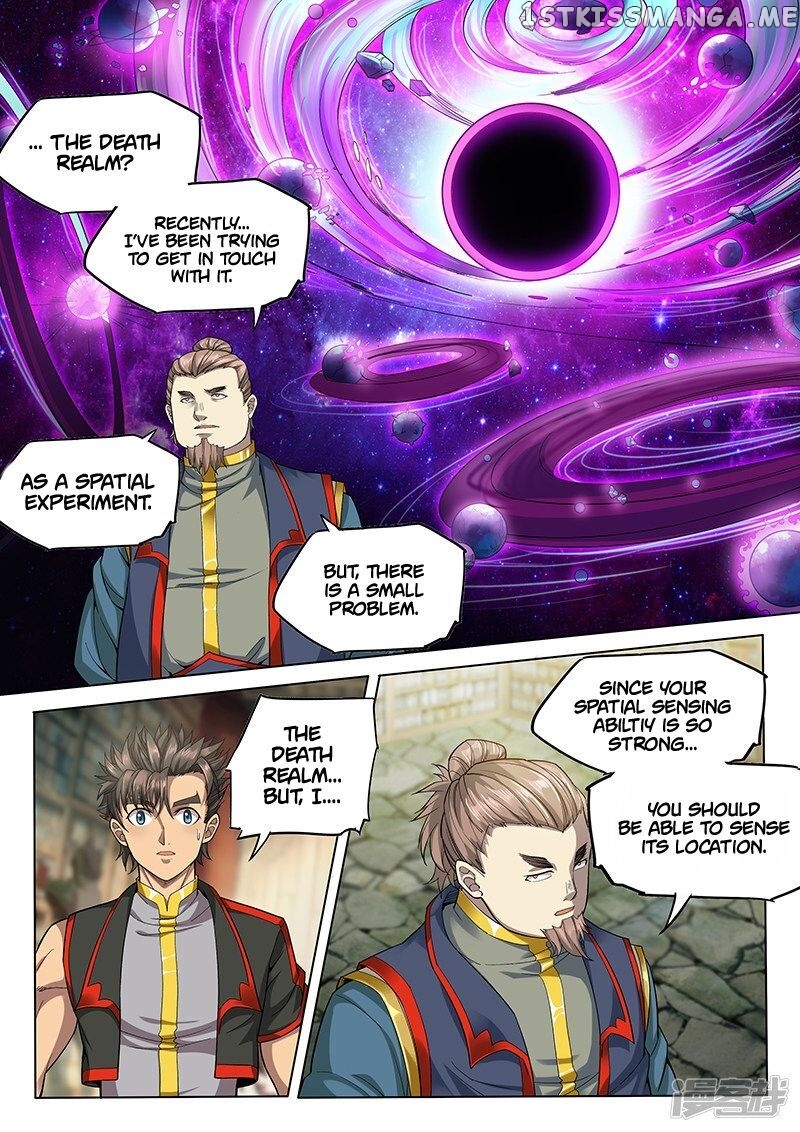 The Portal Of Wonderland chapter 125 - page 9