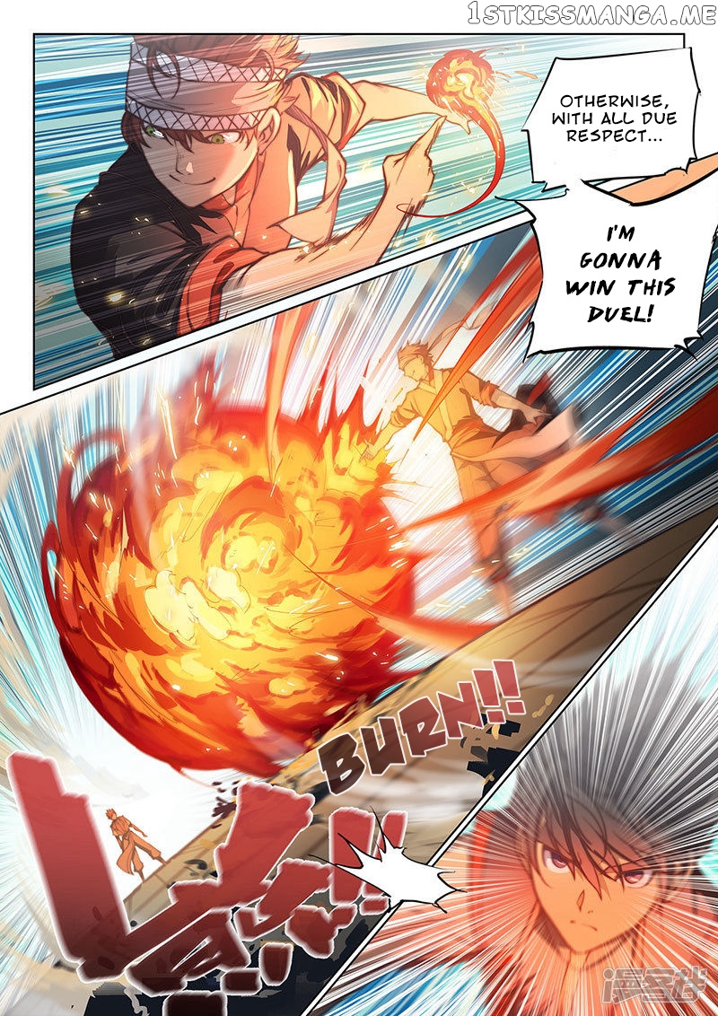 The Portal Of Wonderland chapter 106 - page 6