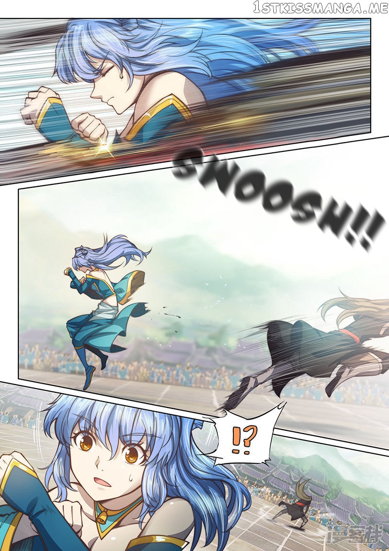 The Portal Of Wonderland chapter 104 - page 13