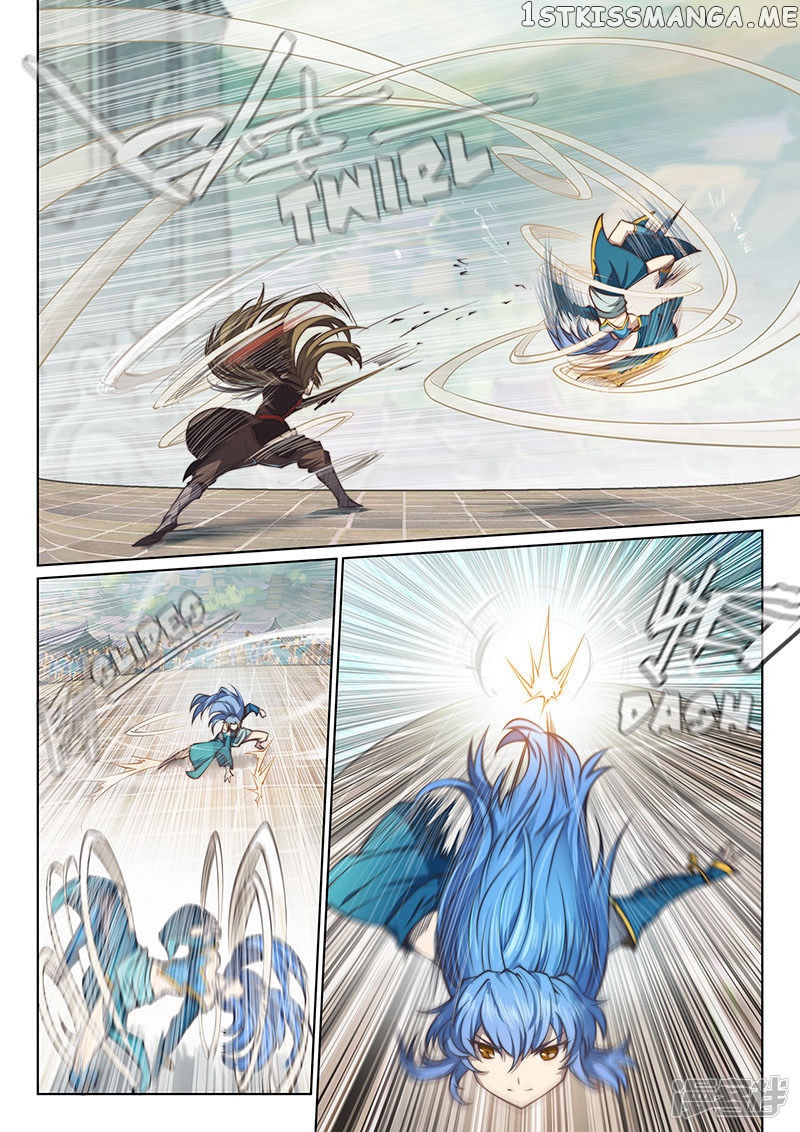 The Portal Of Wonderland chapter 104 - page 6