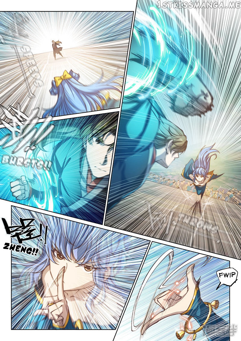 The Portal Of Wonderland chapter 104 - page 7