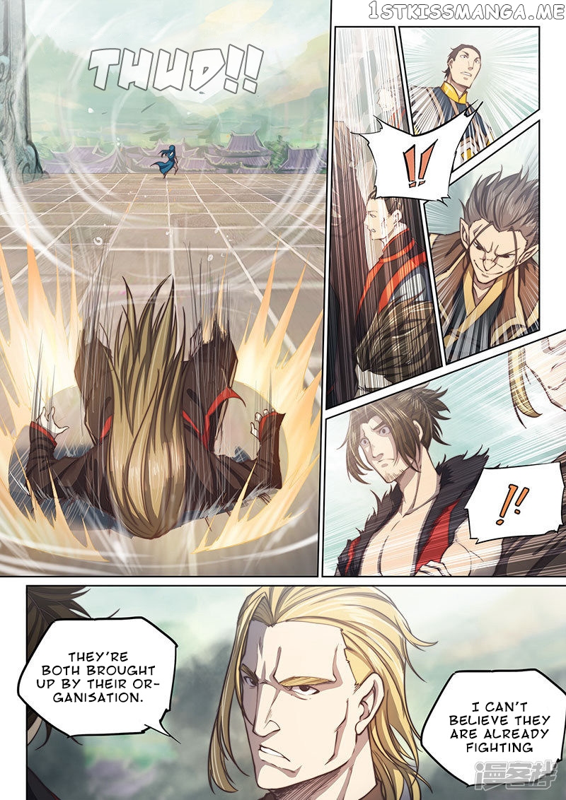 The Portal Of Wonderland chapter 104 - page 9
