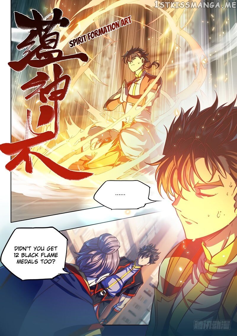 The Portal Of Wonderland chapter 98 - page 6